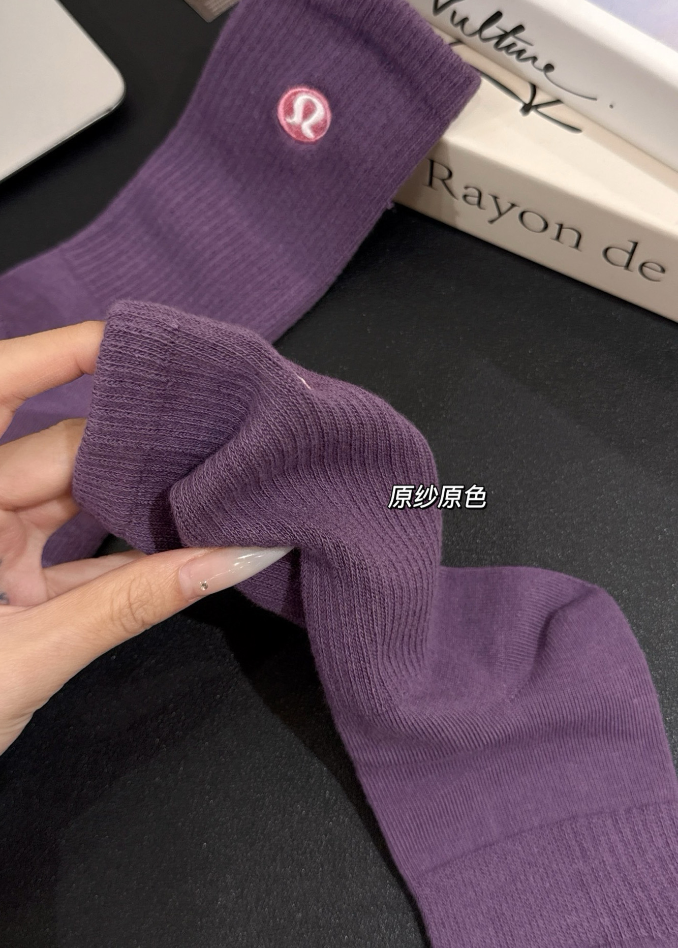 Lulu accessories % cotton 𝟏𝟓% spandex — photo 4