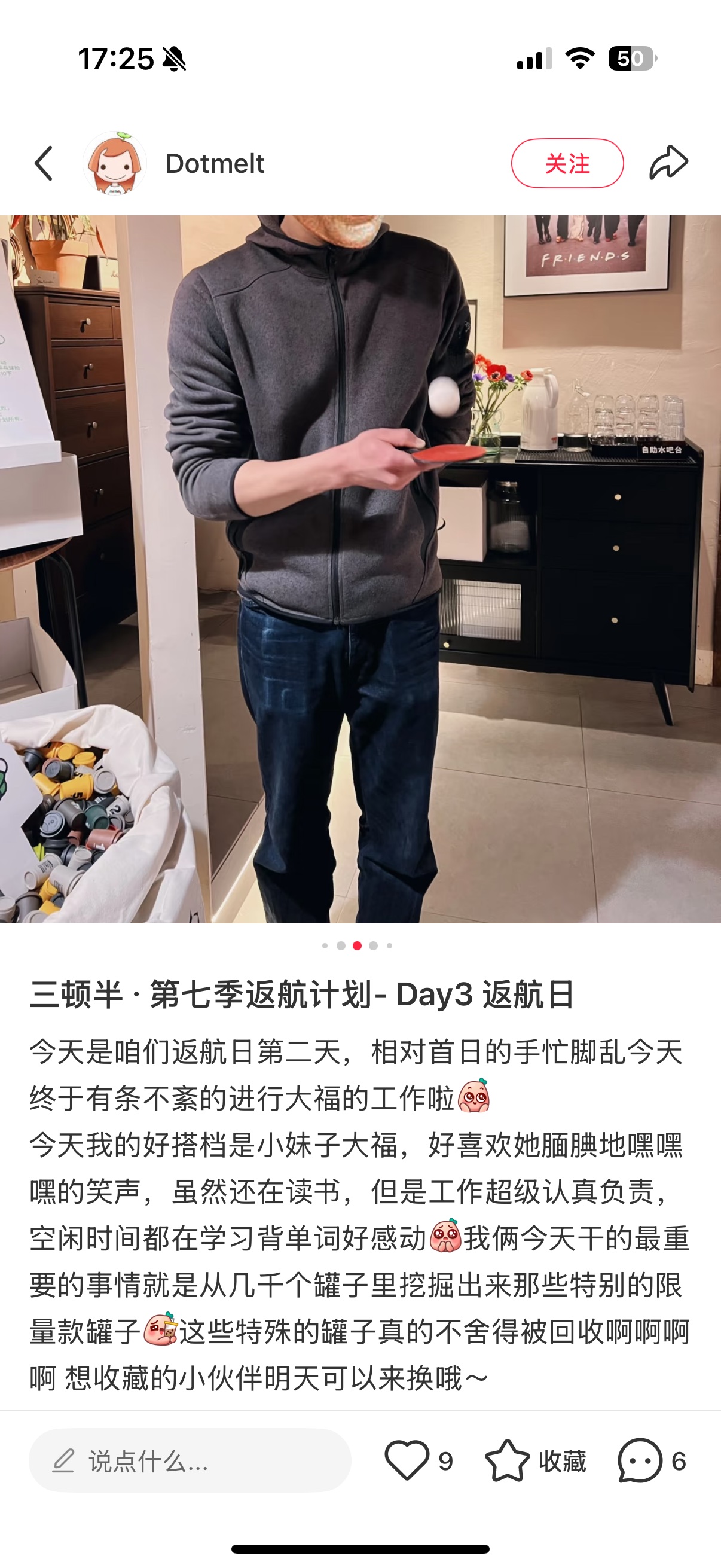 杜嘉班纳 Dolce & Gabbana 高定典藏名品高定成衣时装外套连衣裙衬衫T恤 #3C1927EC 7