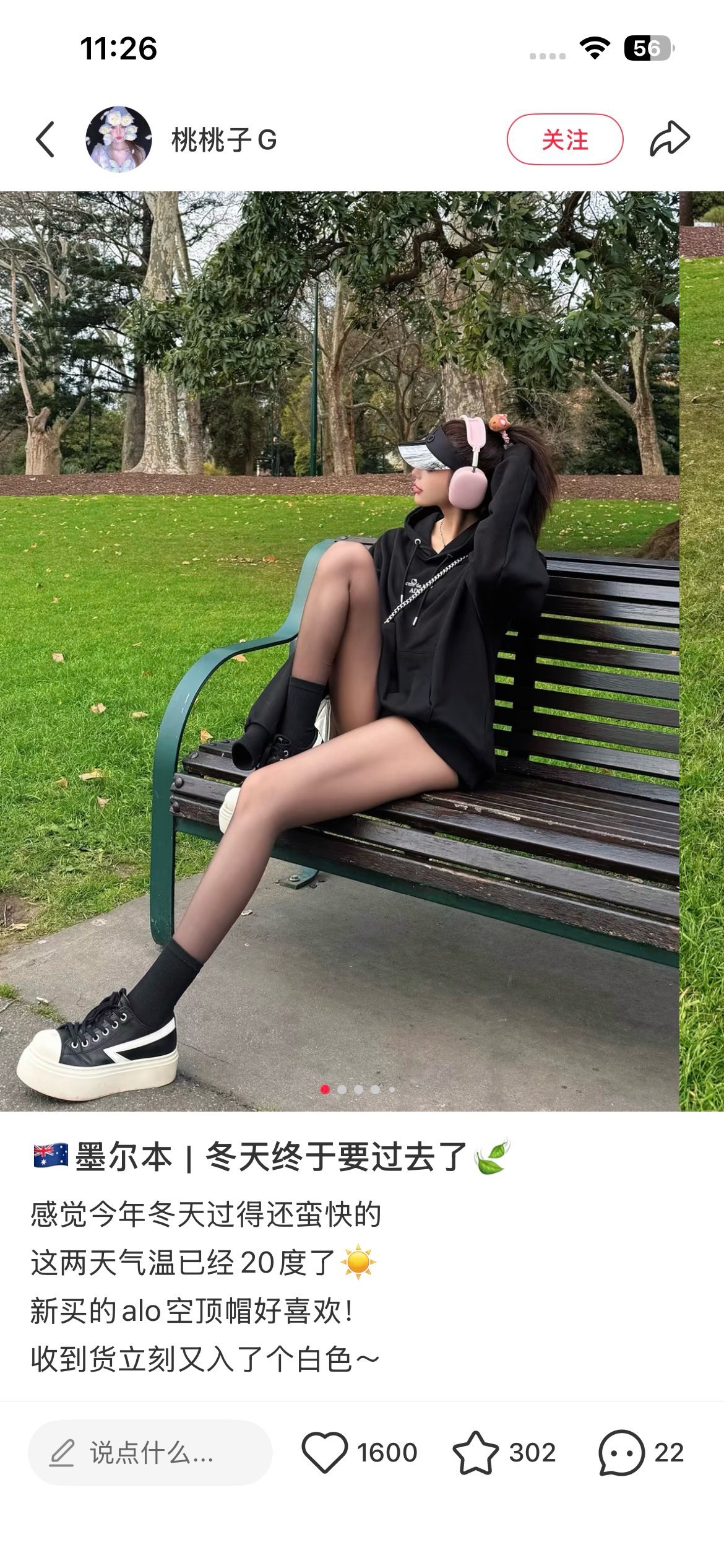 NO:850163,The alo colored hollow top is the 'god of summer'. Not only does it look good, but it can also easily create your high skull. It can stand out whether it is for daily travel or sports scenes!  !  , hat. scarf. socks, socks, hats19860909alo彩色空顶才是“夏天的神”吧 不仅颜值高 还能轻松营造你的高颅顶 无论是日常出行还是运动场景 都能脱颖而出！！,帽子.围巾.袜子,socks,hats,accessory