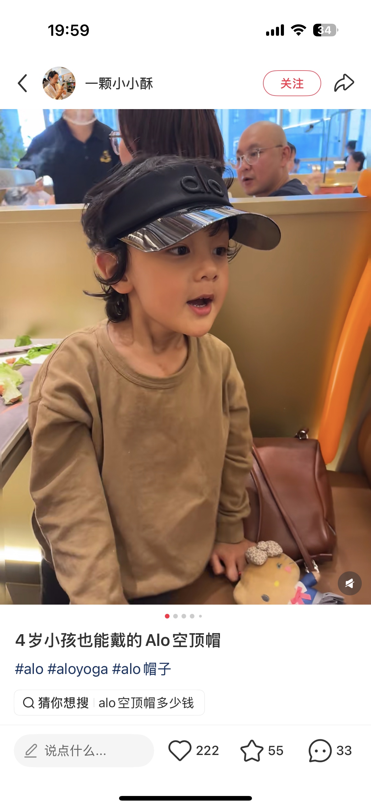 NO:850155,Even the kids are wearing it!  , hat. scarf. socks, socks, hats19860909小孩子也都在戴的！,帽子.围巾.袜子,socks,hats,accessory