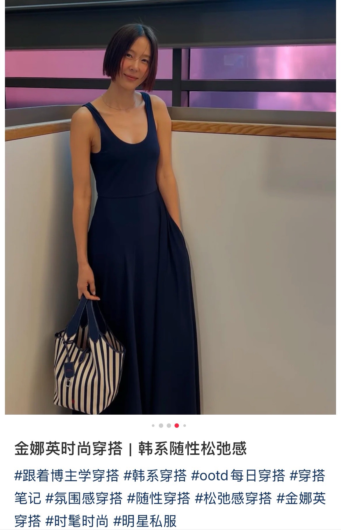 香奈儿 Chanel 高级成衣风衣外套及大衣服装 #19C0E7E7 8
