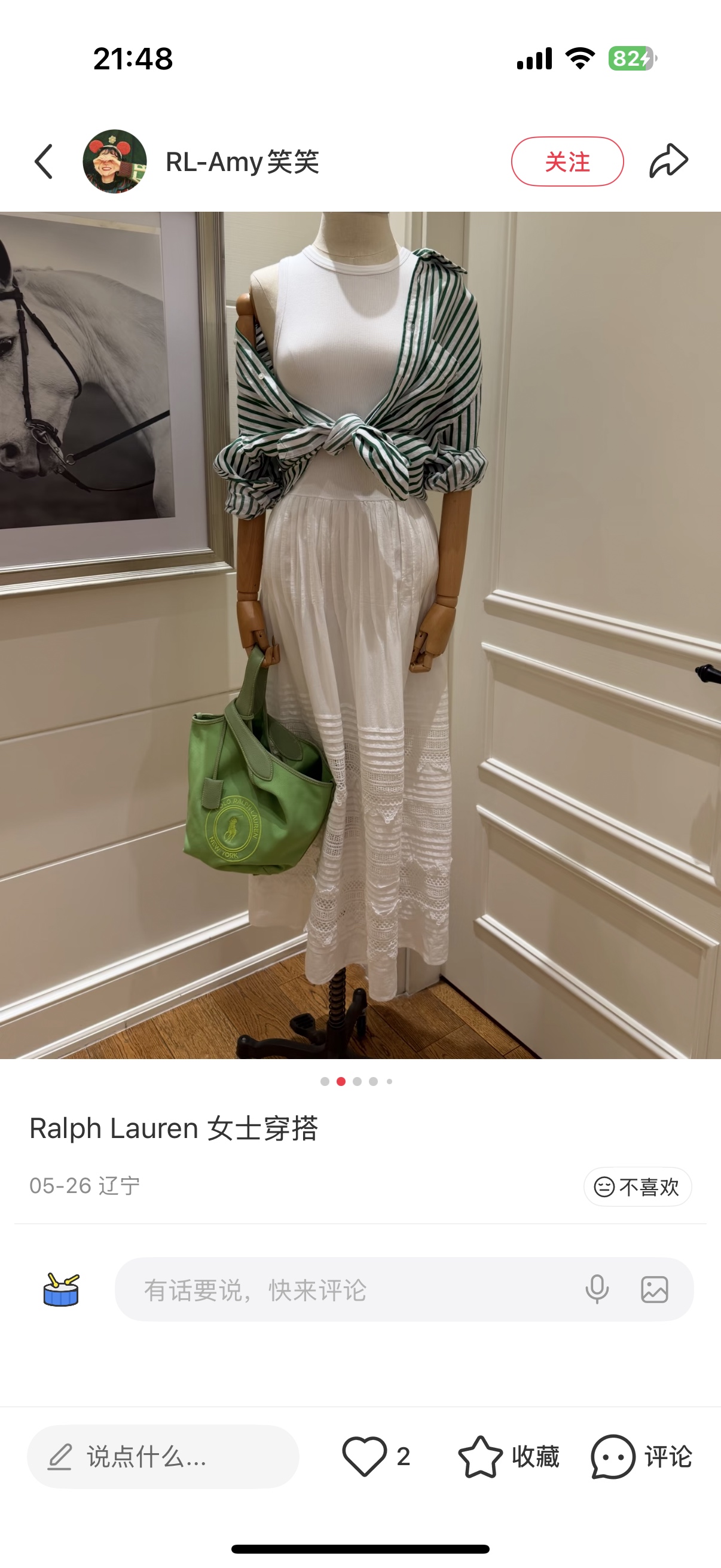 香奈儿 Chanel 高级成衣风衣外套及大衣服饰 #D9724018 4