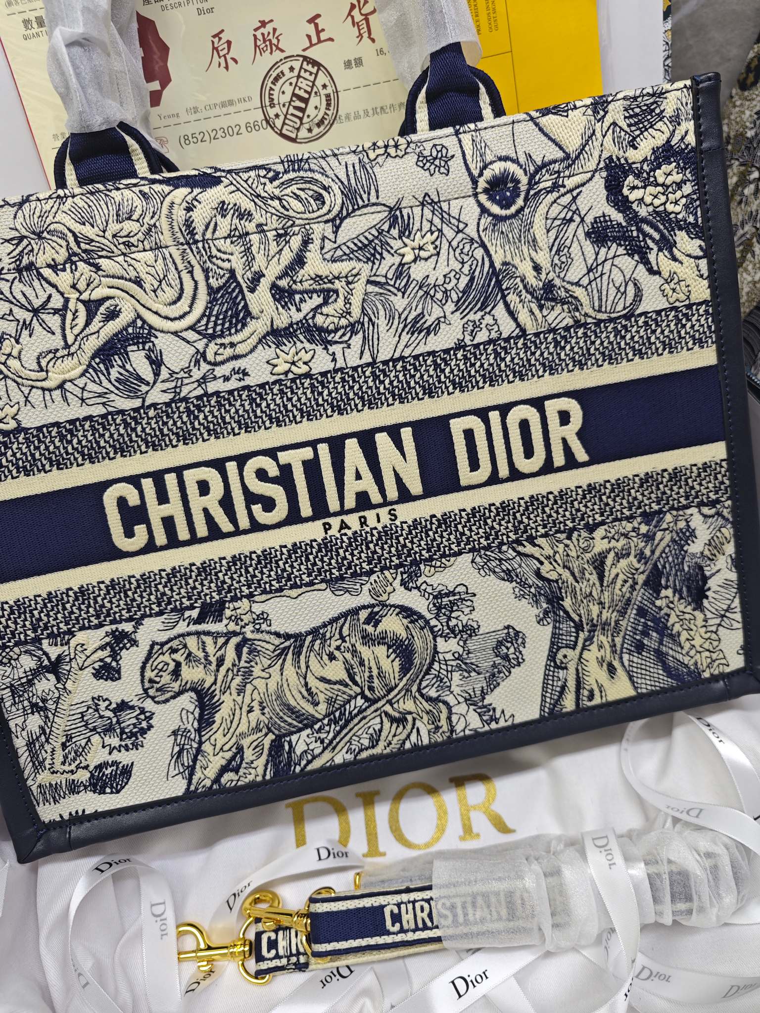 Christian Dior Book Tote Bag, Embroidery, 36cm, Perfect for Daily Essentials 4 a1733727710961 2476