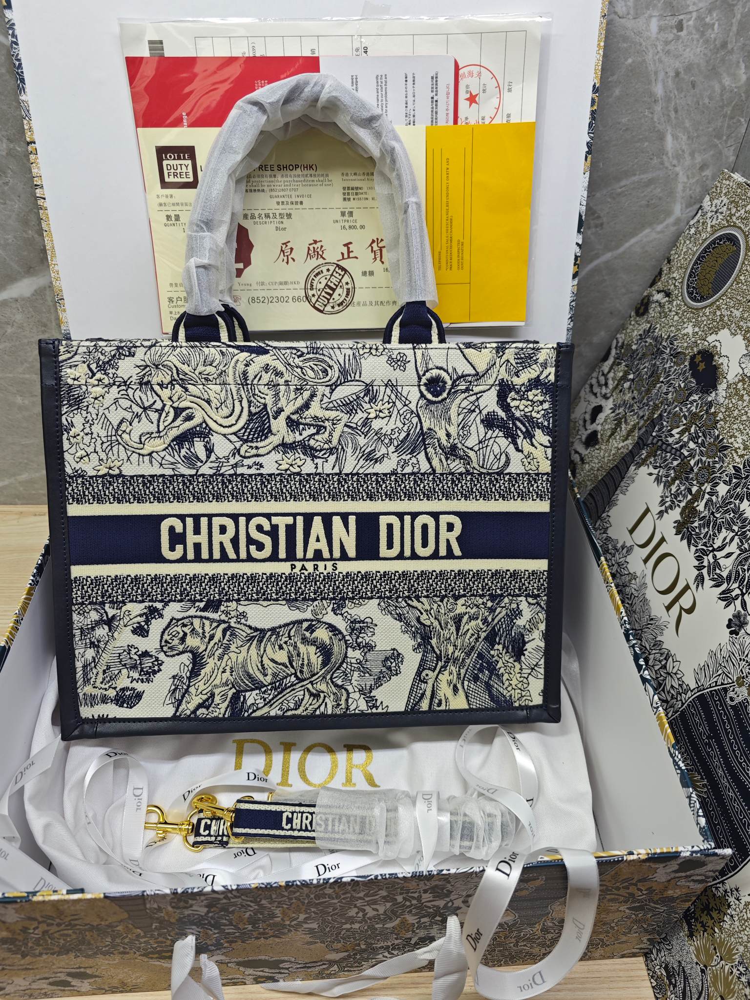 Christian Dior Book Tote Bag, Embroidery, 36cm, Perfect for Daily Essentials 3 a1733727710988 3664