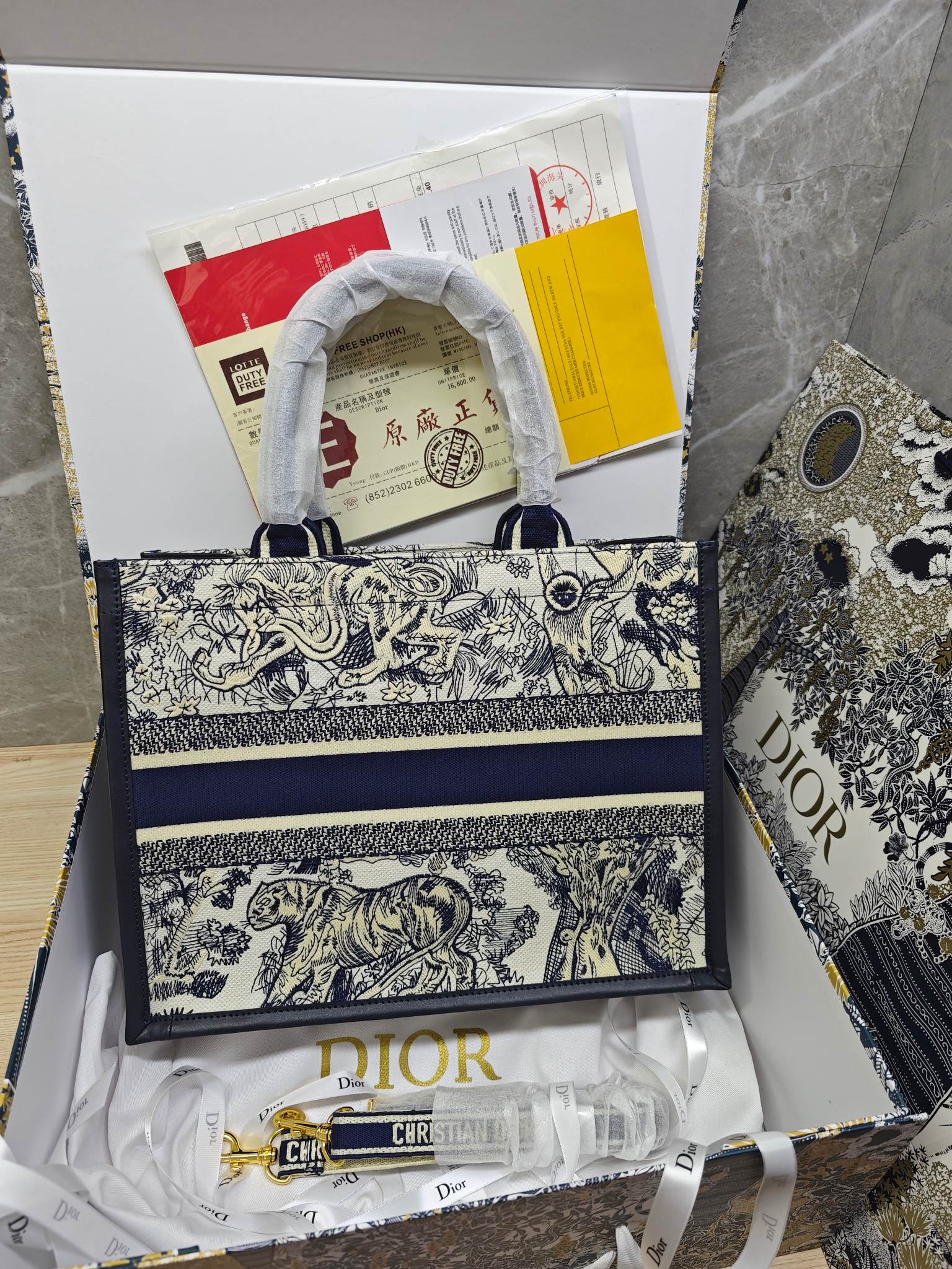 Christian Dior Book Tote Bag, Embroidery, 36cm, Perfect for Daily Essentials 6 a1733727711198 0286