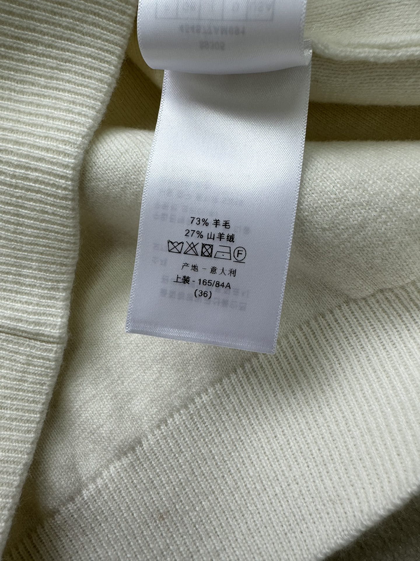 Dio*新款MISSDIOR提花logo羊毛羊绒混纺ＳＭＬ.