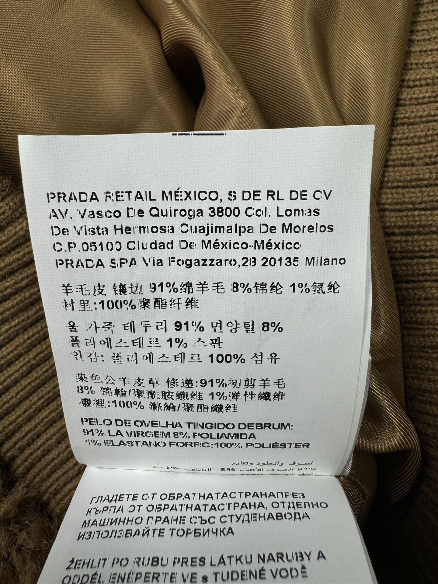 Miumi*驼色毛绒泰迪外套份量感泰迪绒毛感颗粒饱满柔软泰迪色毛毛茸茸的外套毛毛茸茸的带帽外套又甜又酷整