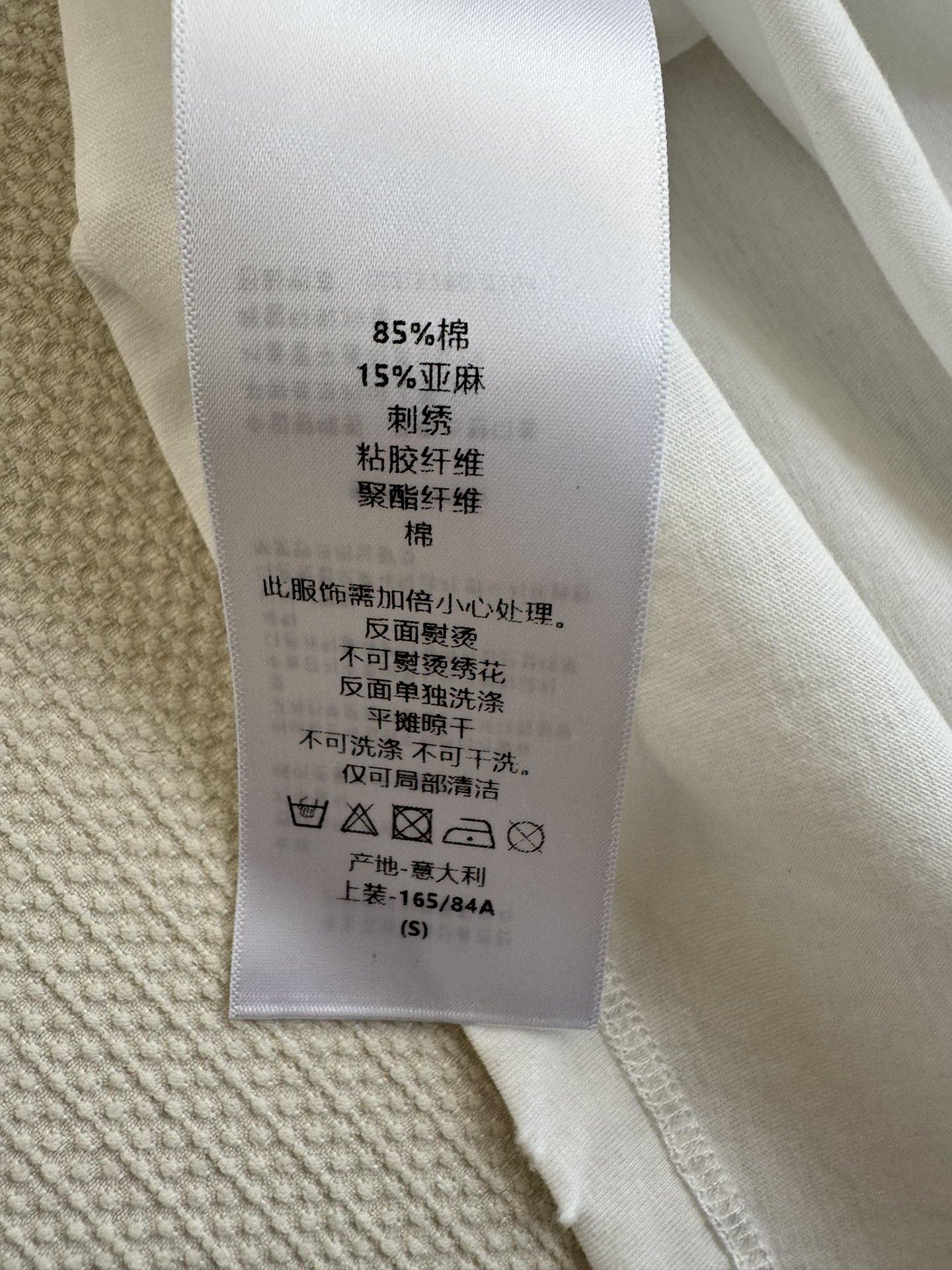 *25SS短袖T恤刺绣花卉️软软糯糯的棉麻短袖独家yb开发清爽又时髦的tee也太好看啦小圆领突出时髦氛围