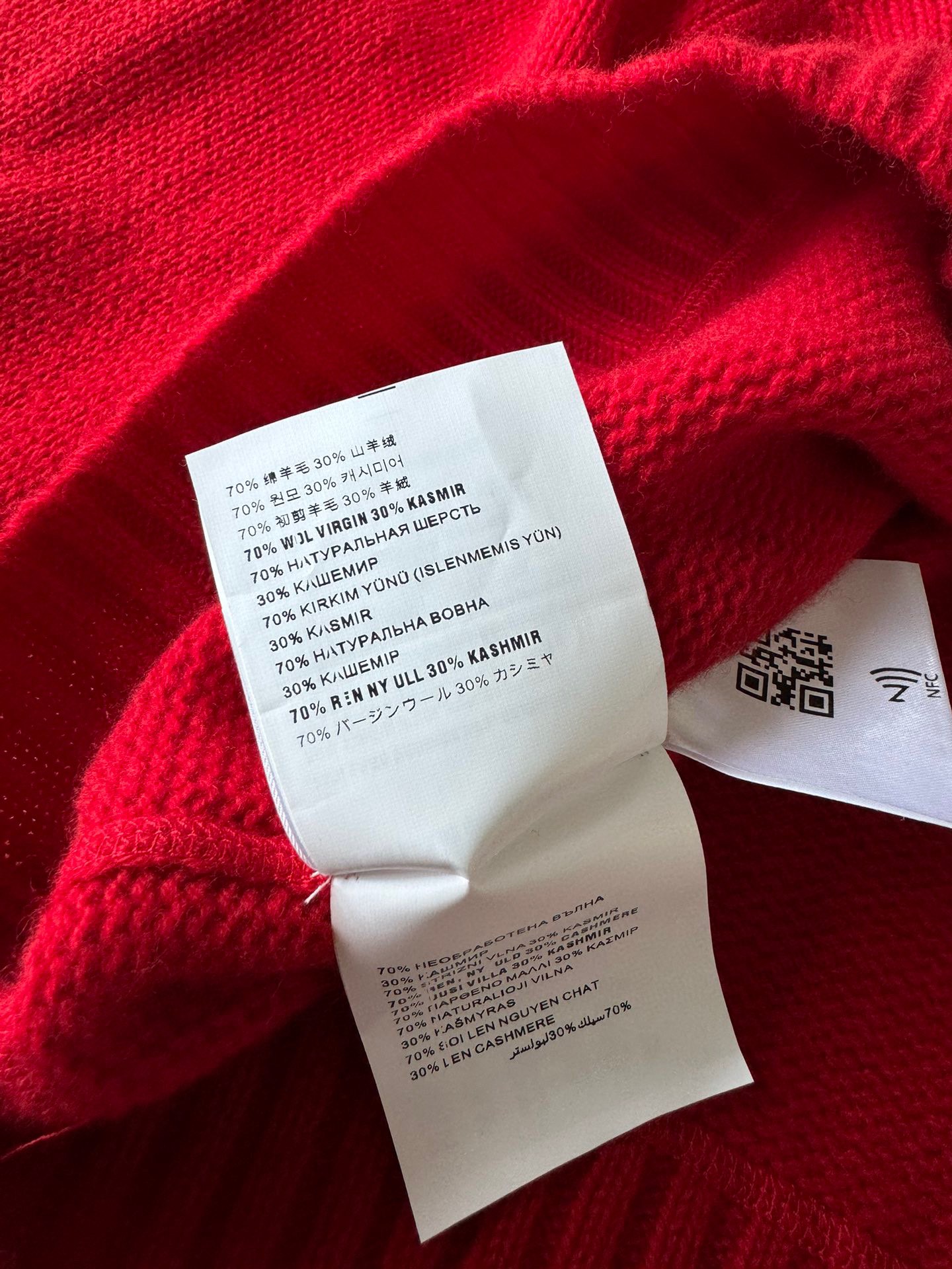 Prad*早春新款圆领针织衫毛衣胸前字母logo刺绣点缀低调又有识别度！复古红配色新年氛围感满满！ＳＭＬ