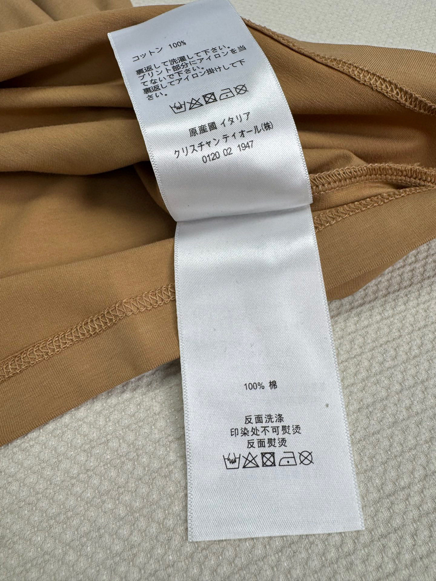 “P460 Original Female Suit with Pig Nostril Embroidery: Eima Family Classic Logo” - 图片 6