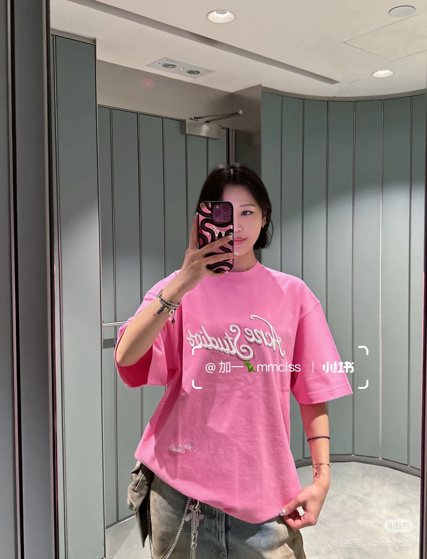 [Acne Studios Women