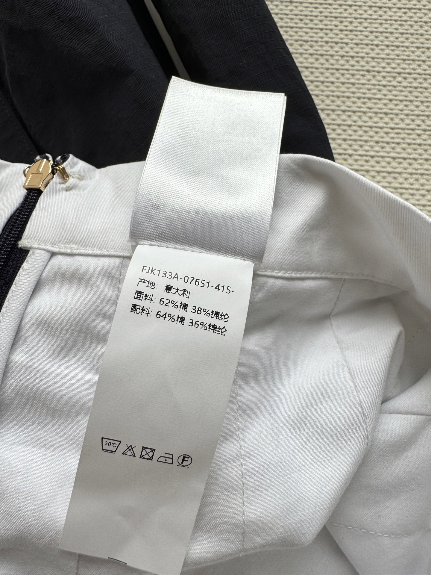 ThomBrown* College P644 Female Dress: Timeless Elegance with High Waist Design - 图片 6