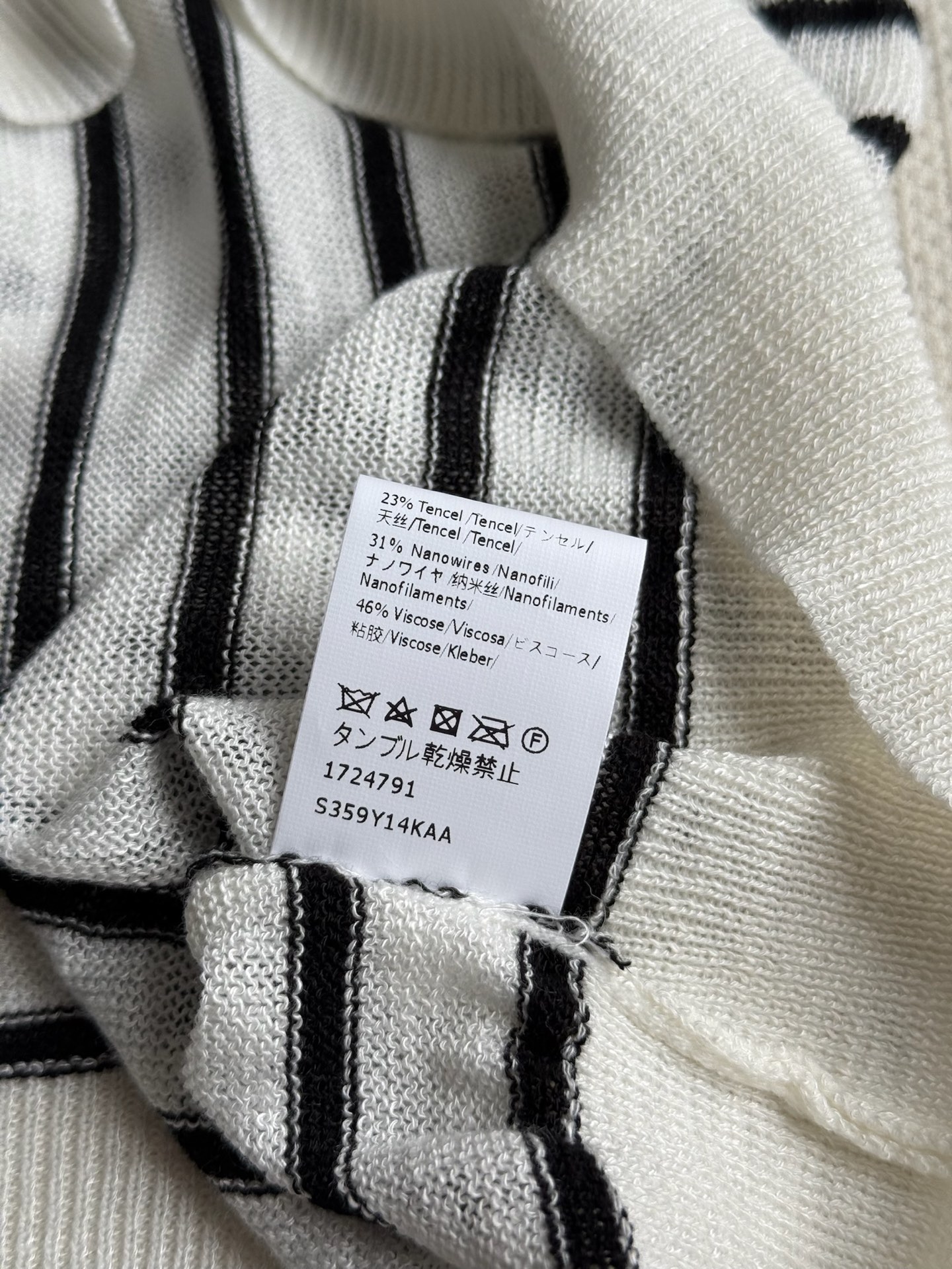 Loew*🆕新款，天丝针织薄款，帽衫镂空提花ＳＭＬ.