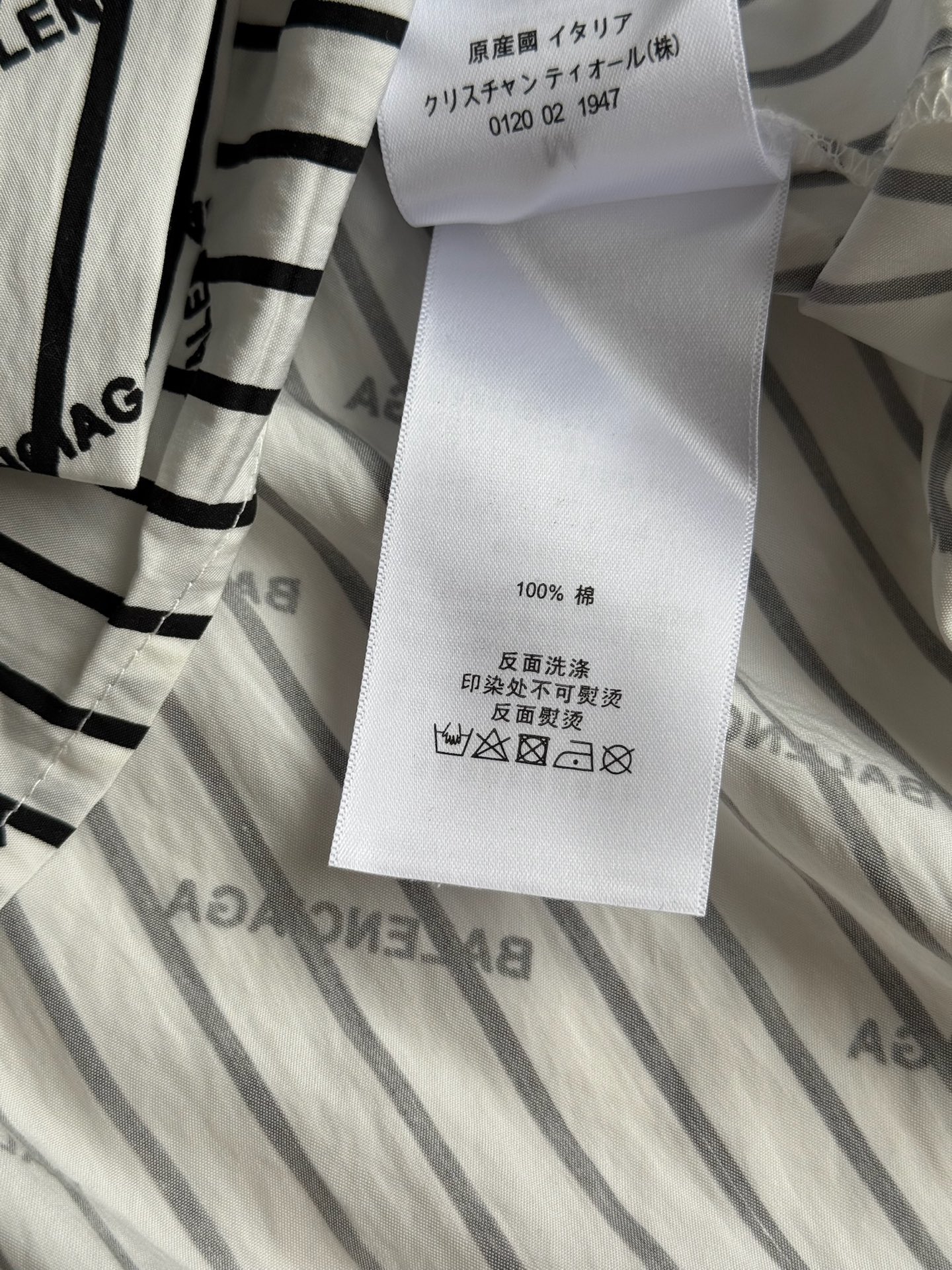 Balenciag*🆕新款，休闲宽松衬衣，随性chill搭配风格ＳＭＬ.