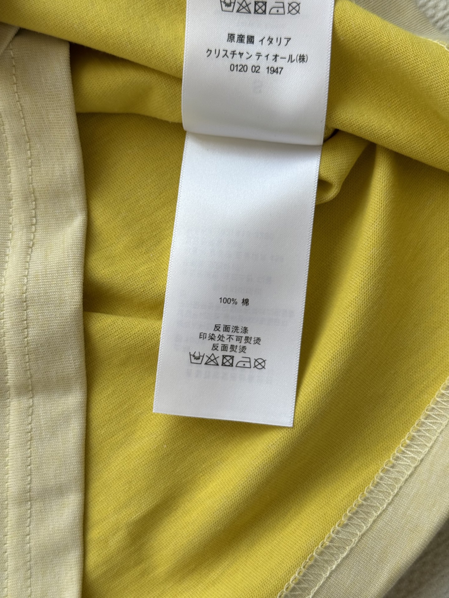 Fashionable Female Suit: Double-Colored T-Shirts for the Queen – Vibrant Yellow Energy - 图片 6