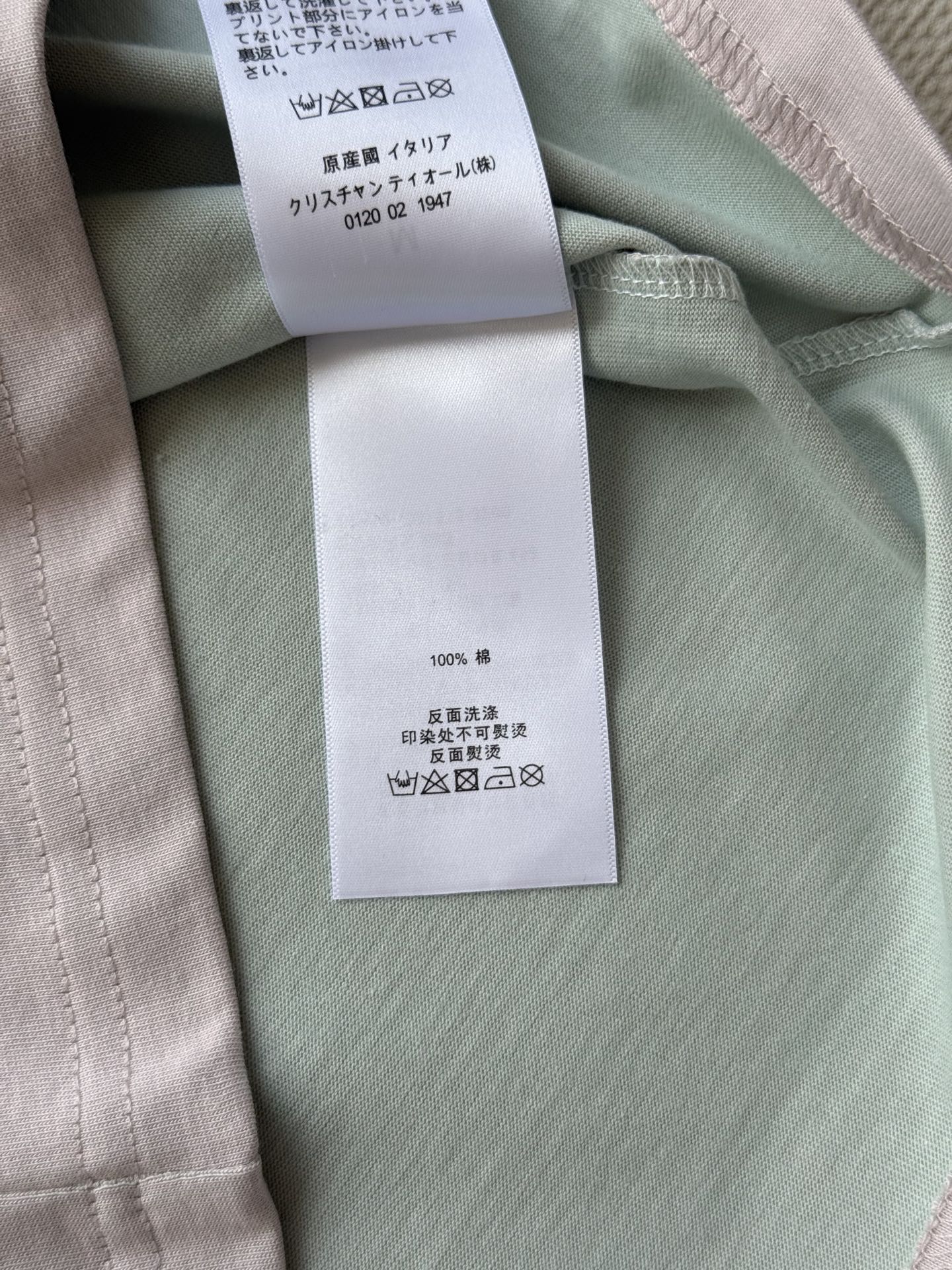“Double-Colored T-Shirt Suit for Fashionable Queen: Vibrant Yellow Energy with Elegant Details” - 图片 6