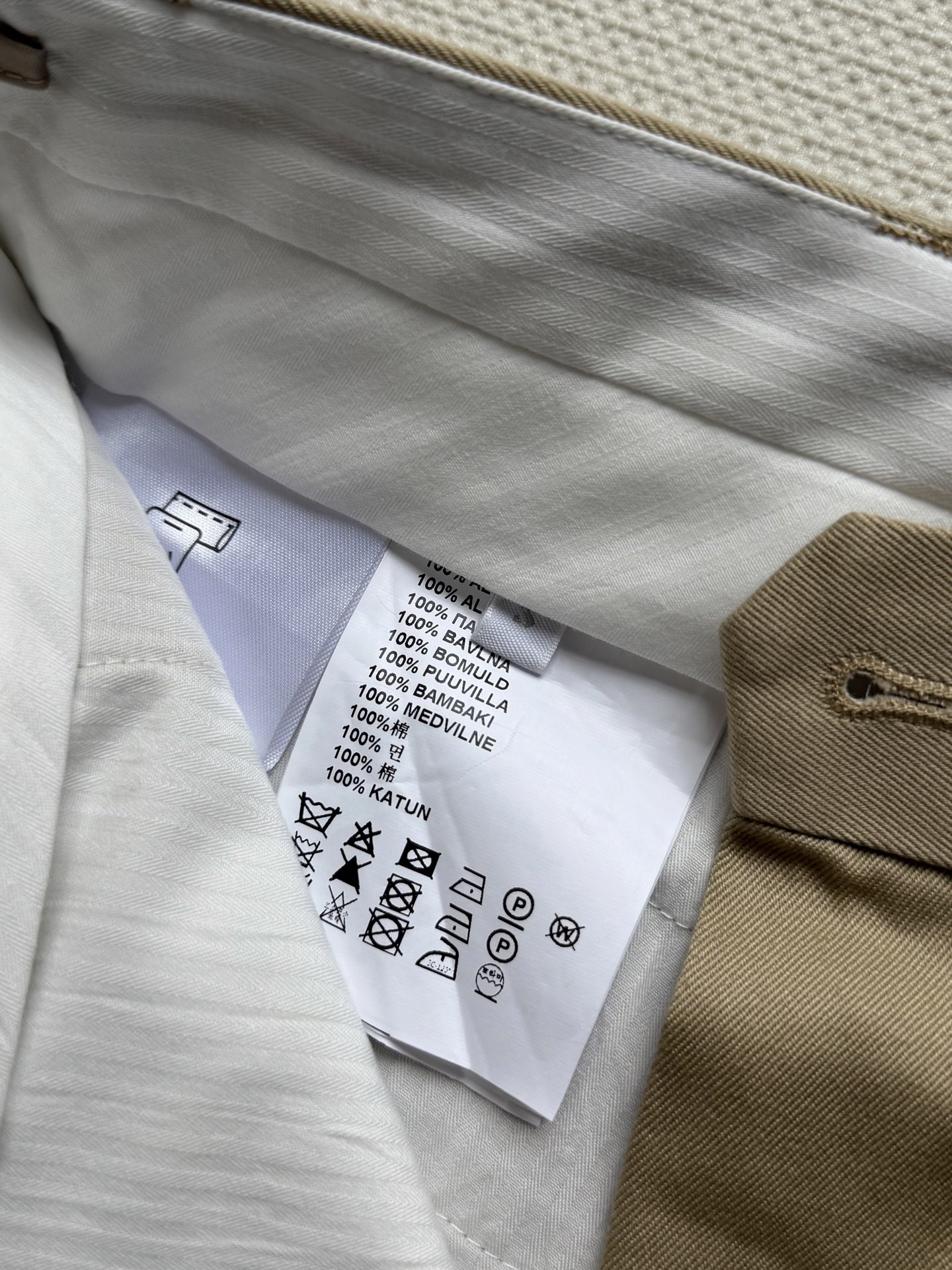 P744 original hard-core women’s suit with a new Miumi, SML. . - 图片 6