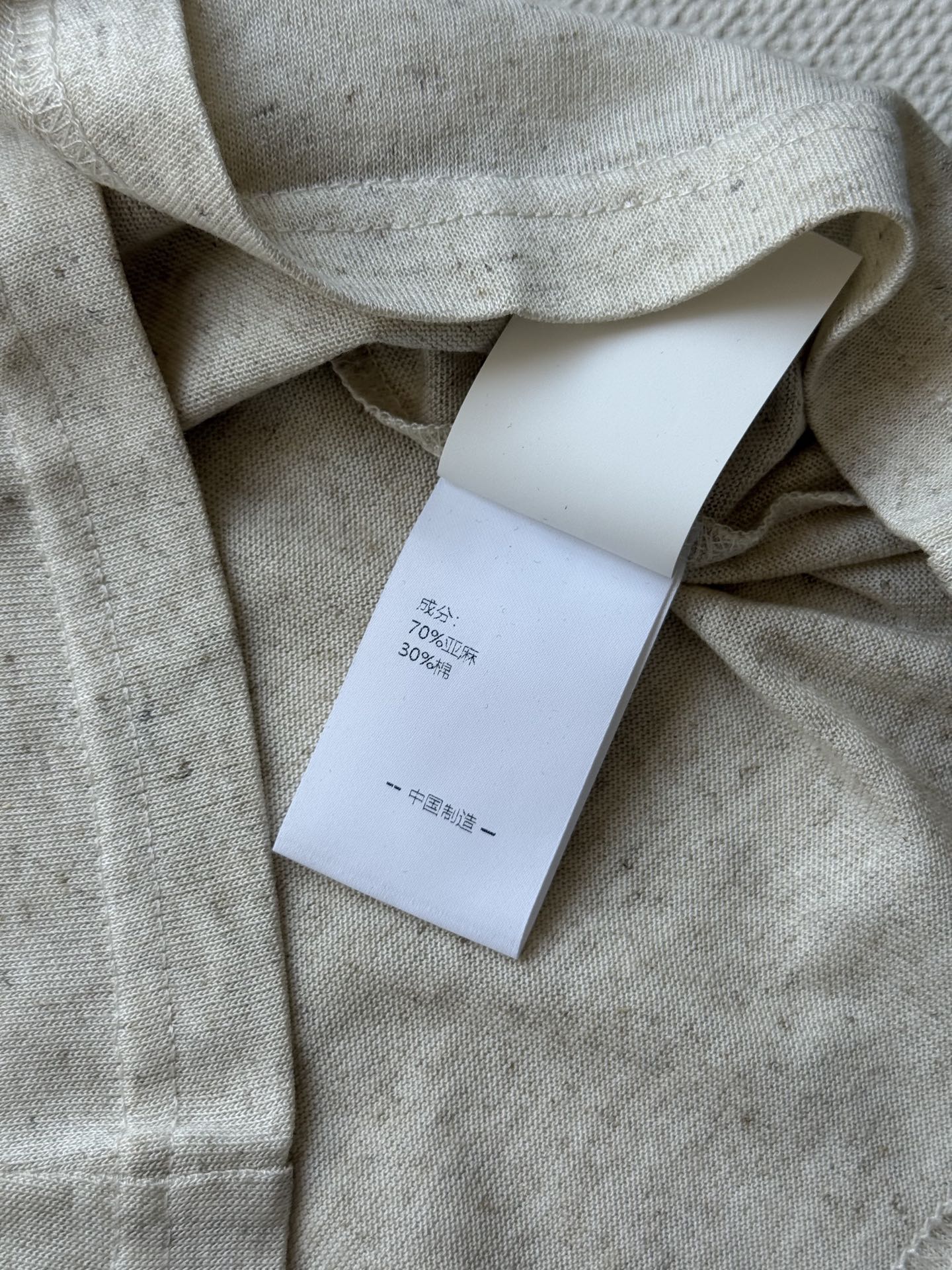 Ralph Lauren Linen Bear T-Shirt: Vintage-Style Tee with Signature Logo, S-L 6 i1747115477315 6770 0 5