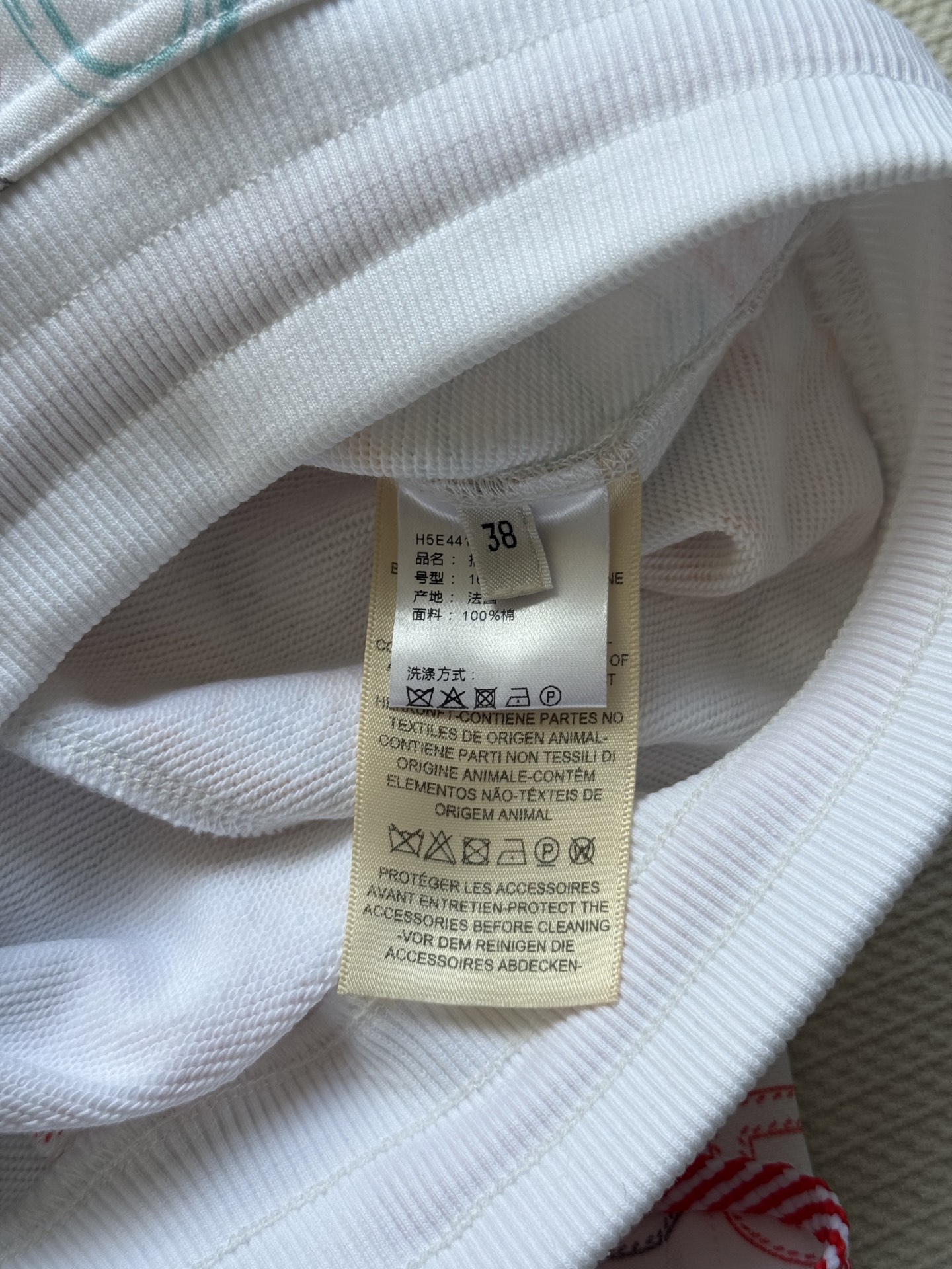 P644 original hard-core women’s suit with a new Hermé* package, recreational sports pants SML - 图片 6