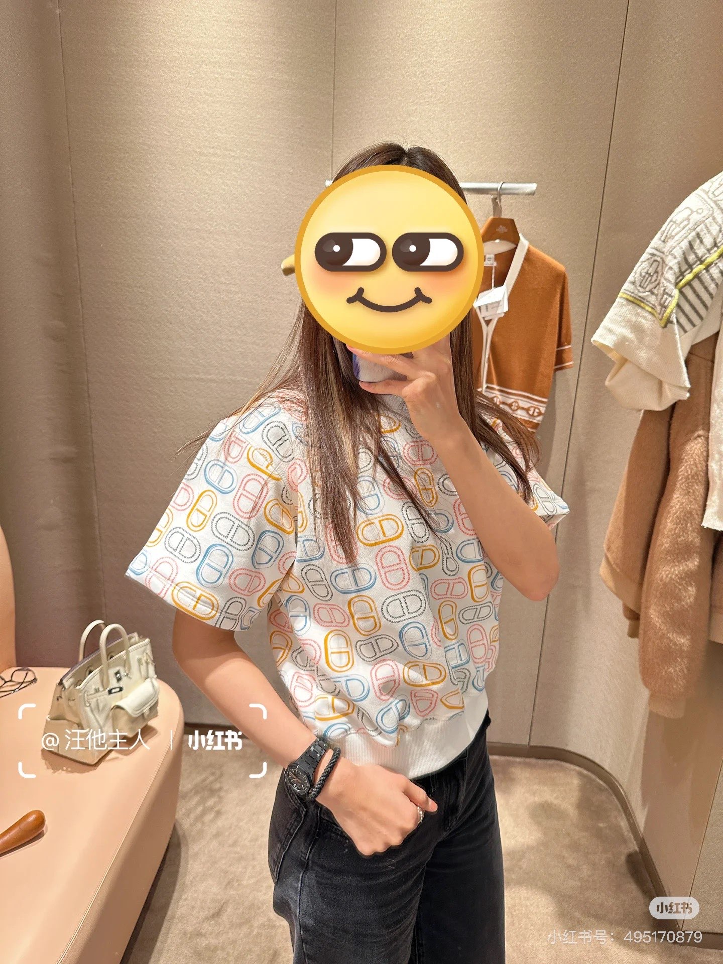[Hermès Women