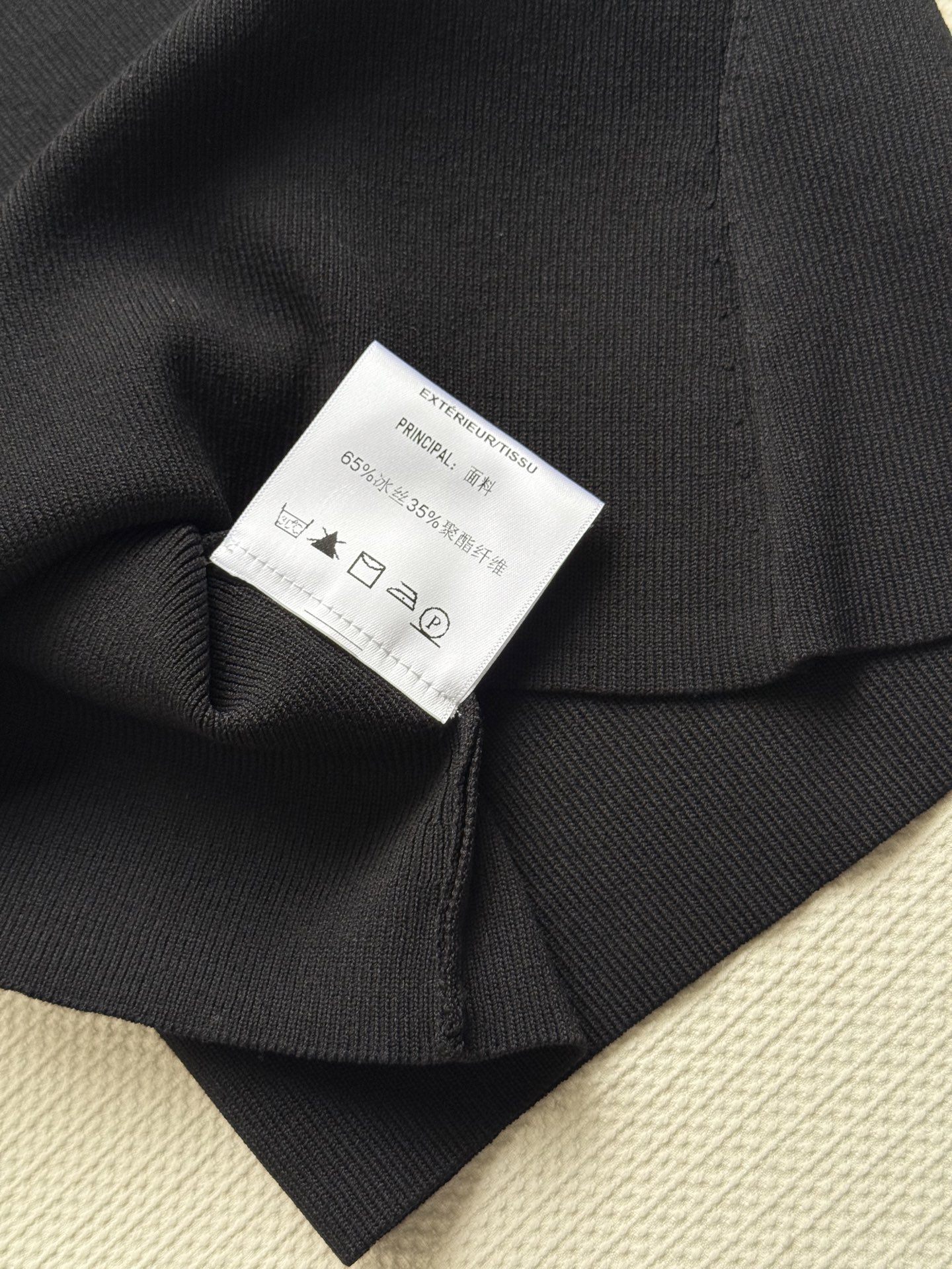Chanel Black & White Short Sleeve Top - Chic, Asymmetrical Design 7 i1747469202604 5152 0 5