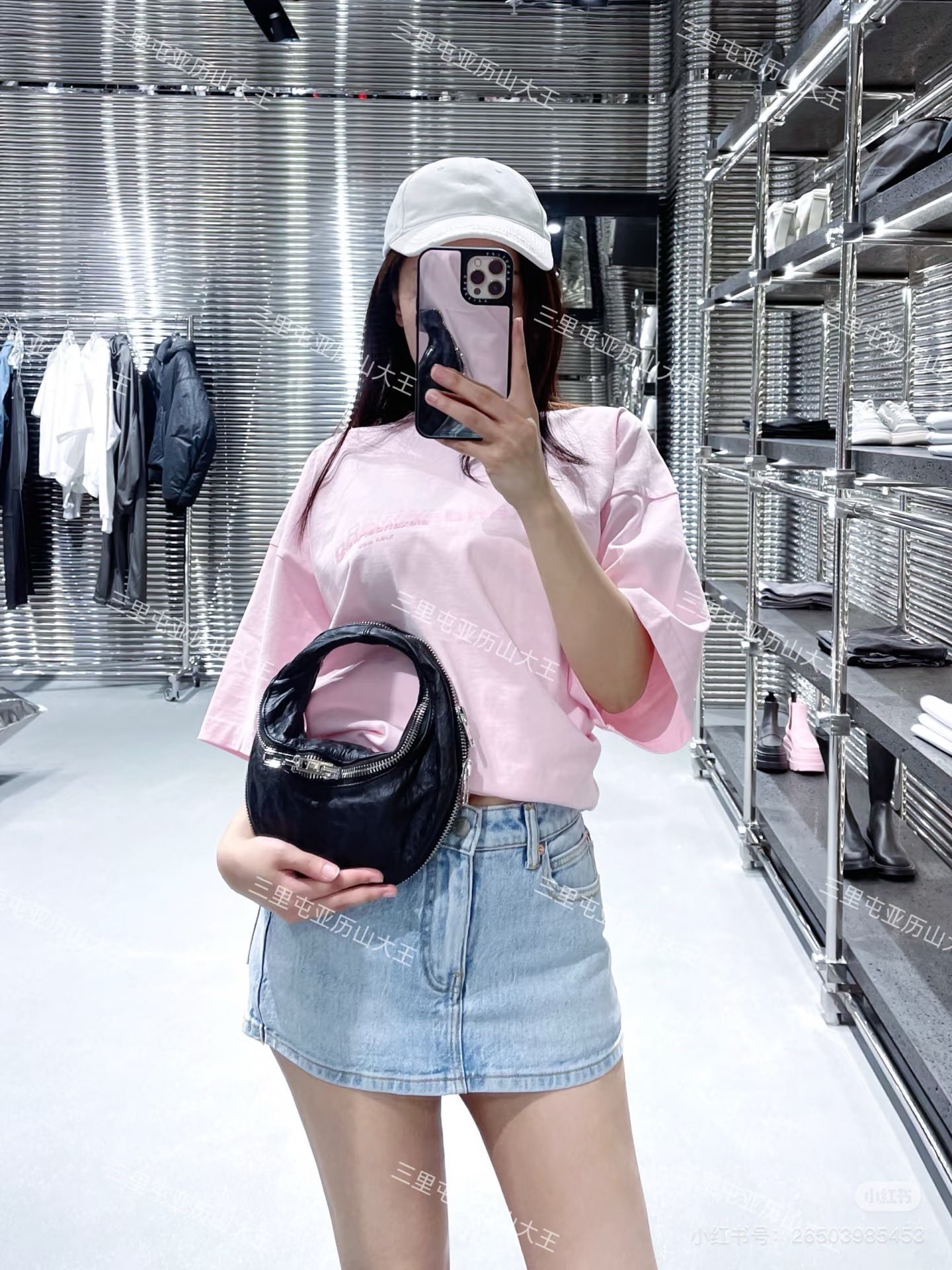 [Alexander Wang Women