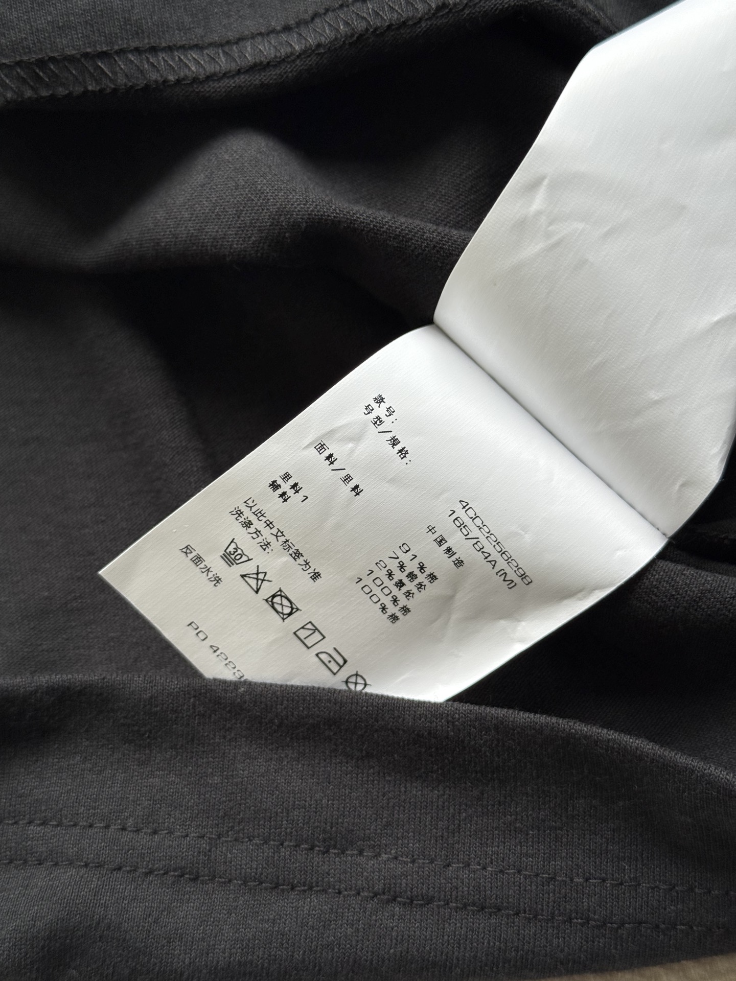 Fashionable One-Size-Fits-All Dress by Alexander Wang: P506 Collection Overview - 图片 6