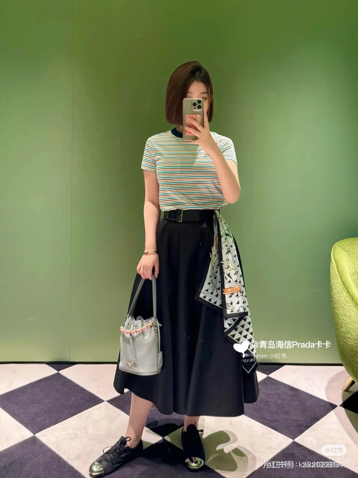 [Prada Women