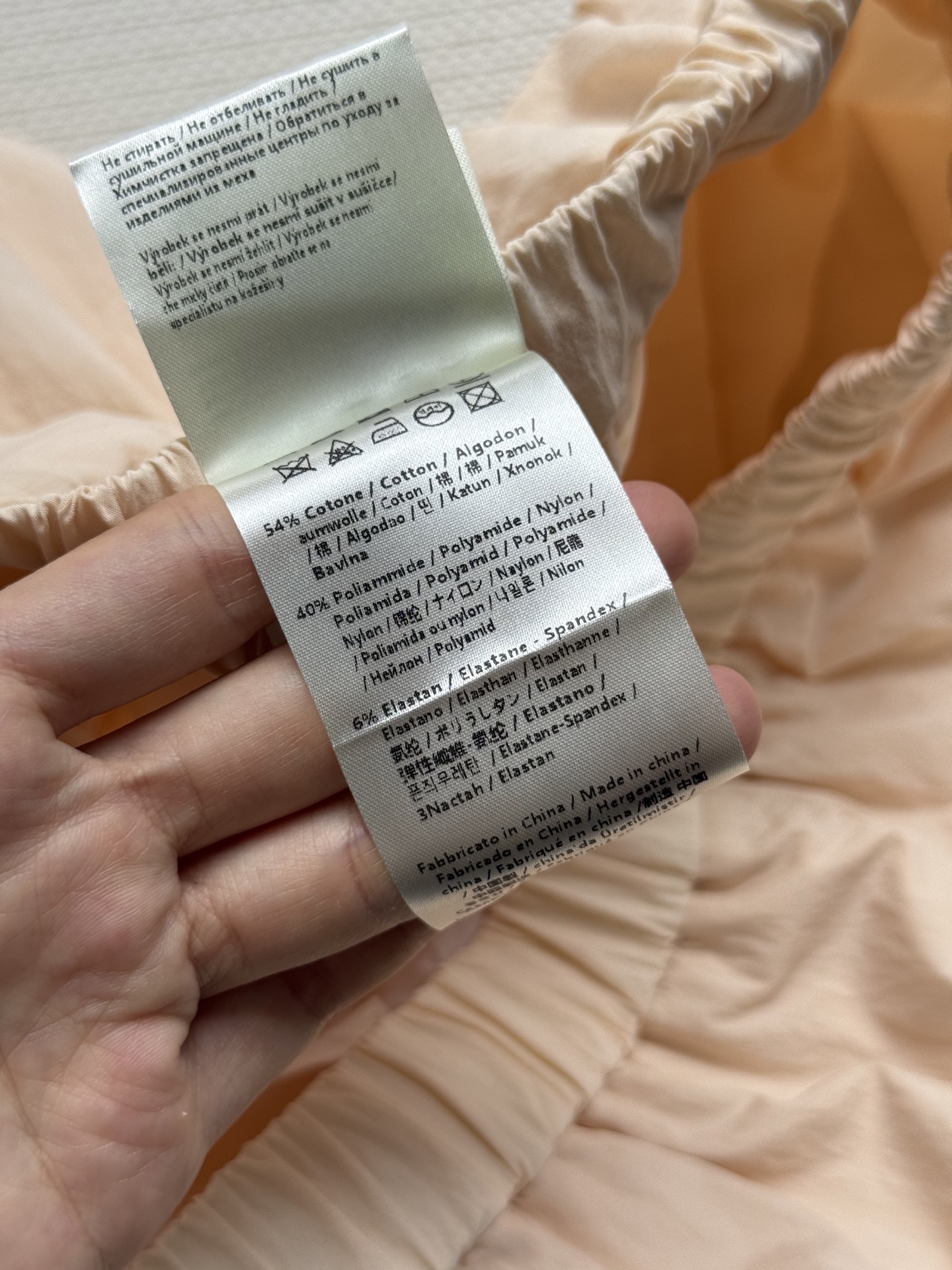 “Hard-core Women’s Suit with Fend’s Tweezer: Loose Shorts, Thin Fabric, Air-Freight” - 图片 6