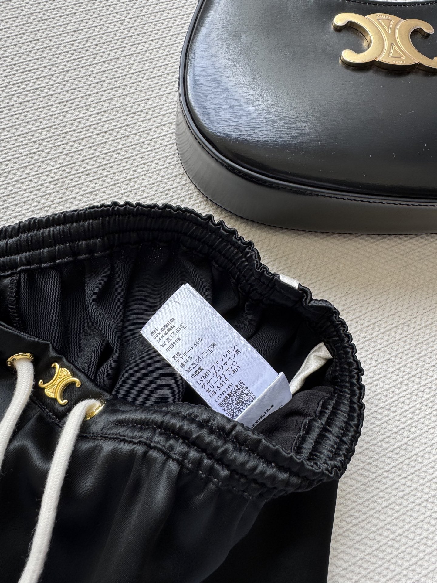 Celine Logo Drawstring Shorts - Comfortable & Stylish Acetate Fabric 7 i1750248144558 9049 0 5
