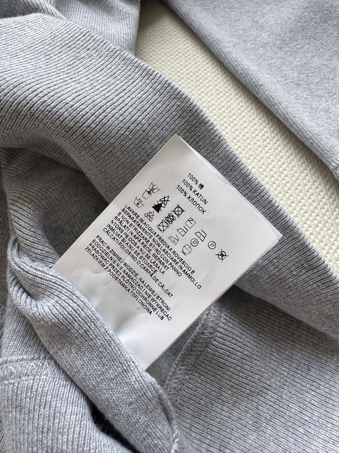 Miu Miu Cotton Fleece Sweatshirt with Embroidered Logo 7 i1751171678840 1048 0 4