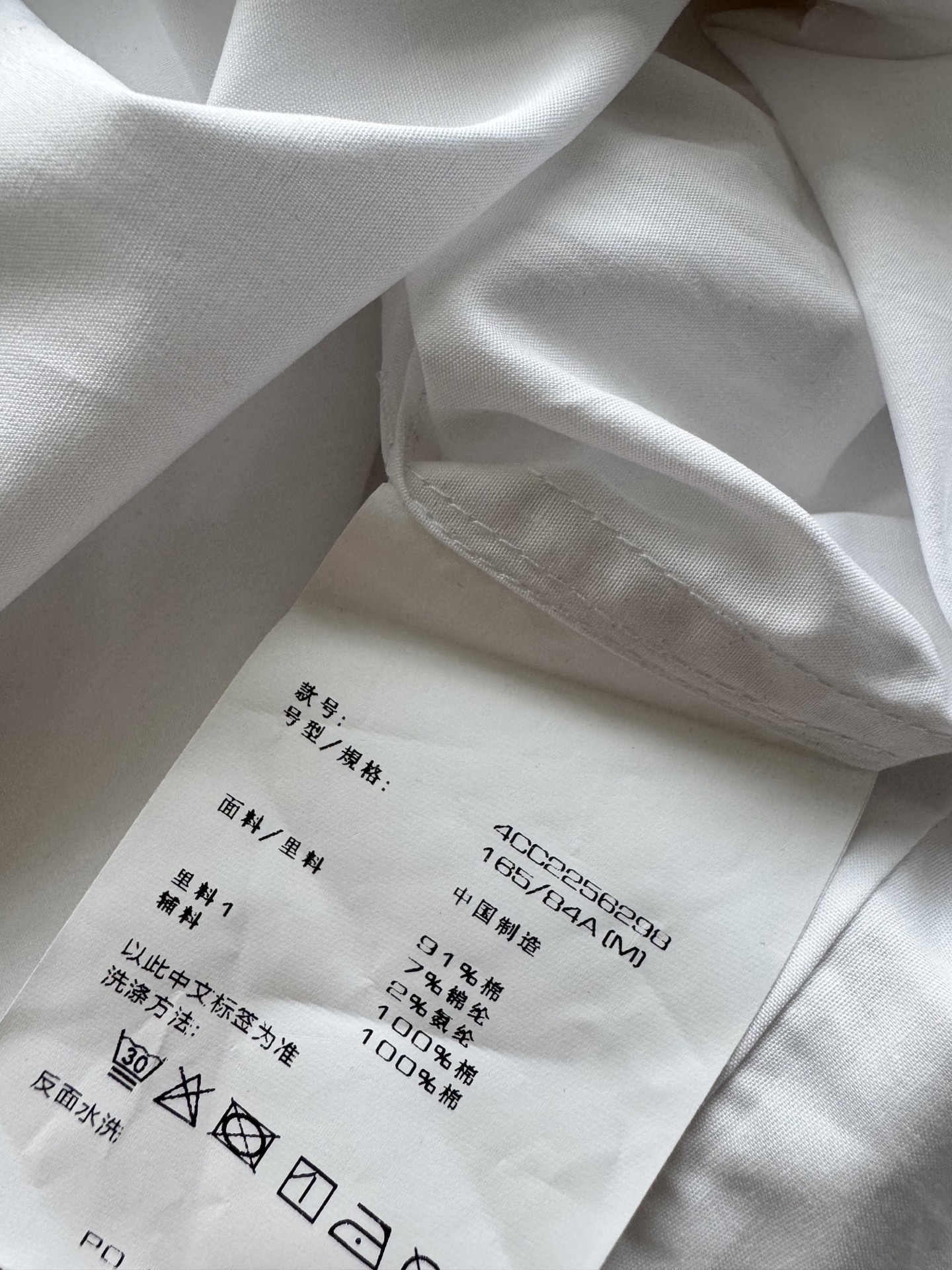Stylish Alexander Wang 25FW Early Autumn Dress with Unique Details - 图片 6