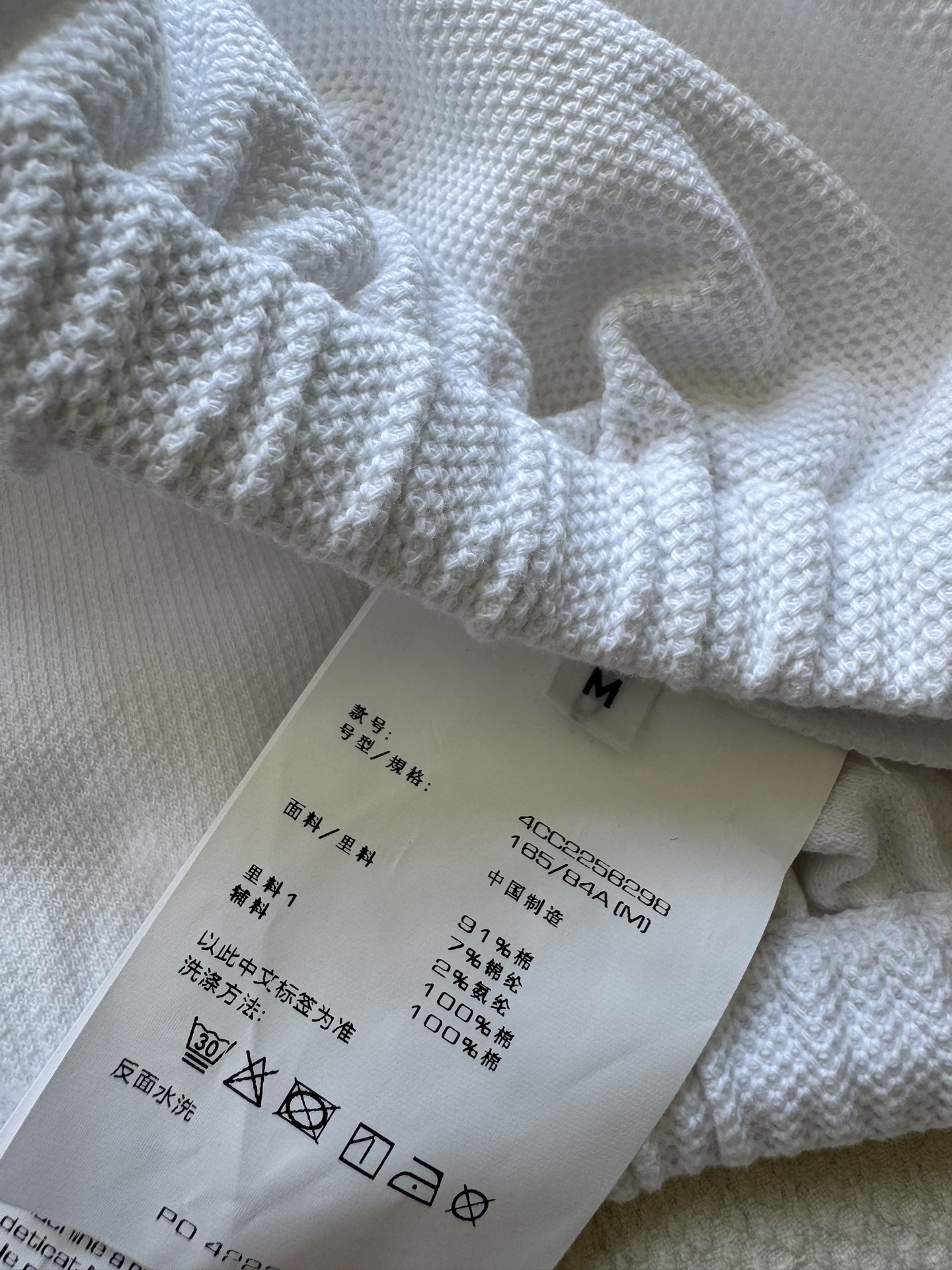 High Quality Alexander Wang 25S Spring/Summer Package for Bad Girls (SML) - 图片 6