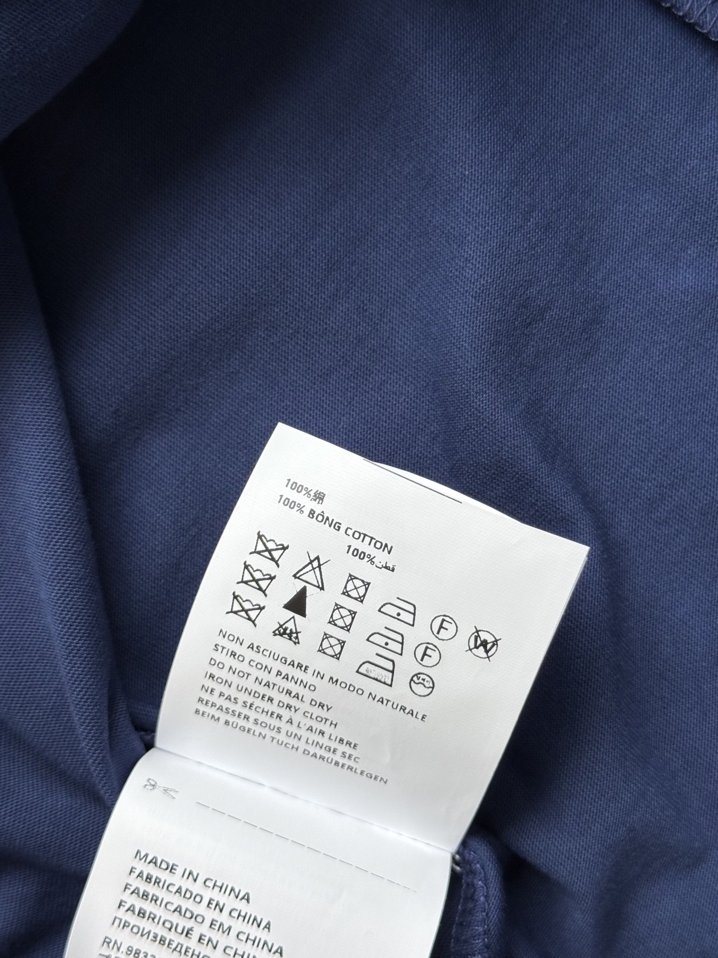Miu Miu 25SS Cotton Camisole Backless Dress - Stylish & Comfortable 7 i1752987145573 8666 0 4