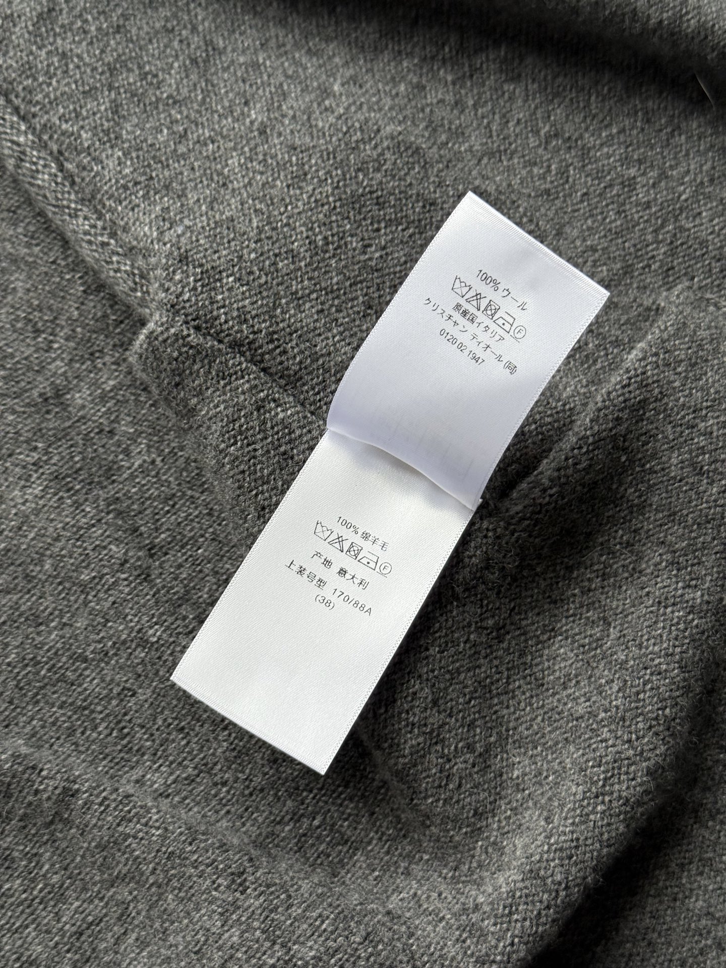 𝐃𝐢𝐨*25连帽拉链羊毛短外套🖤🩶超绝松弛感搭配必备单品！微阔型版型可以说超级经典了😌独家定制进口yb1