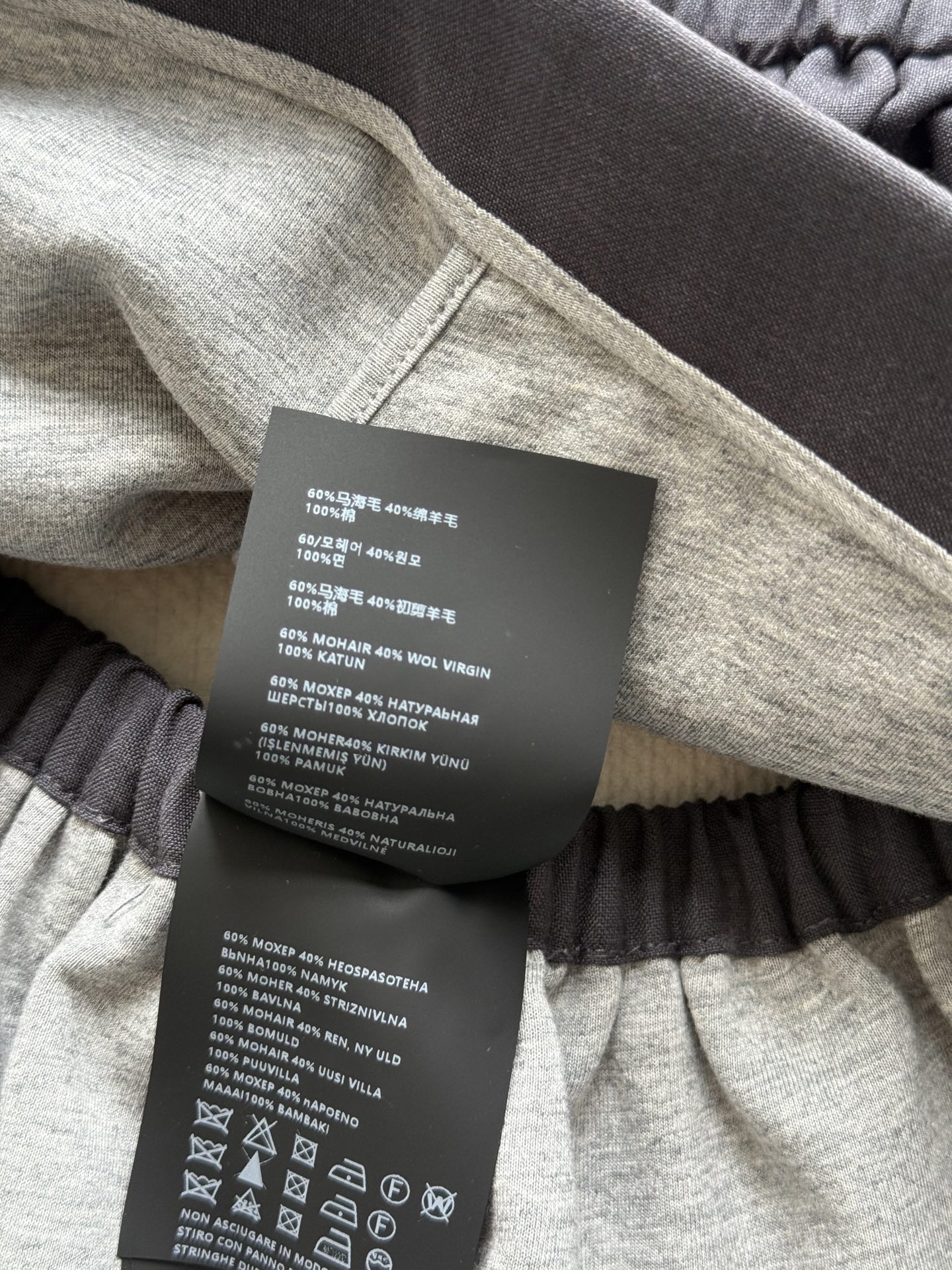 Miumi*2025新品 高腰抽绳时髦短裙
定制YB进口马海毛➕羊毛材质 工艺处理 光泽高级 舒适不扎身