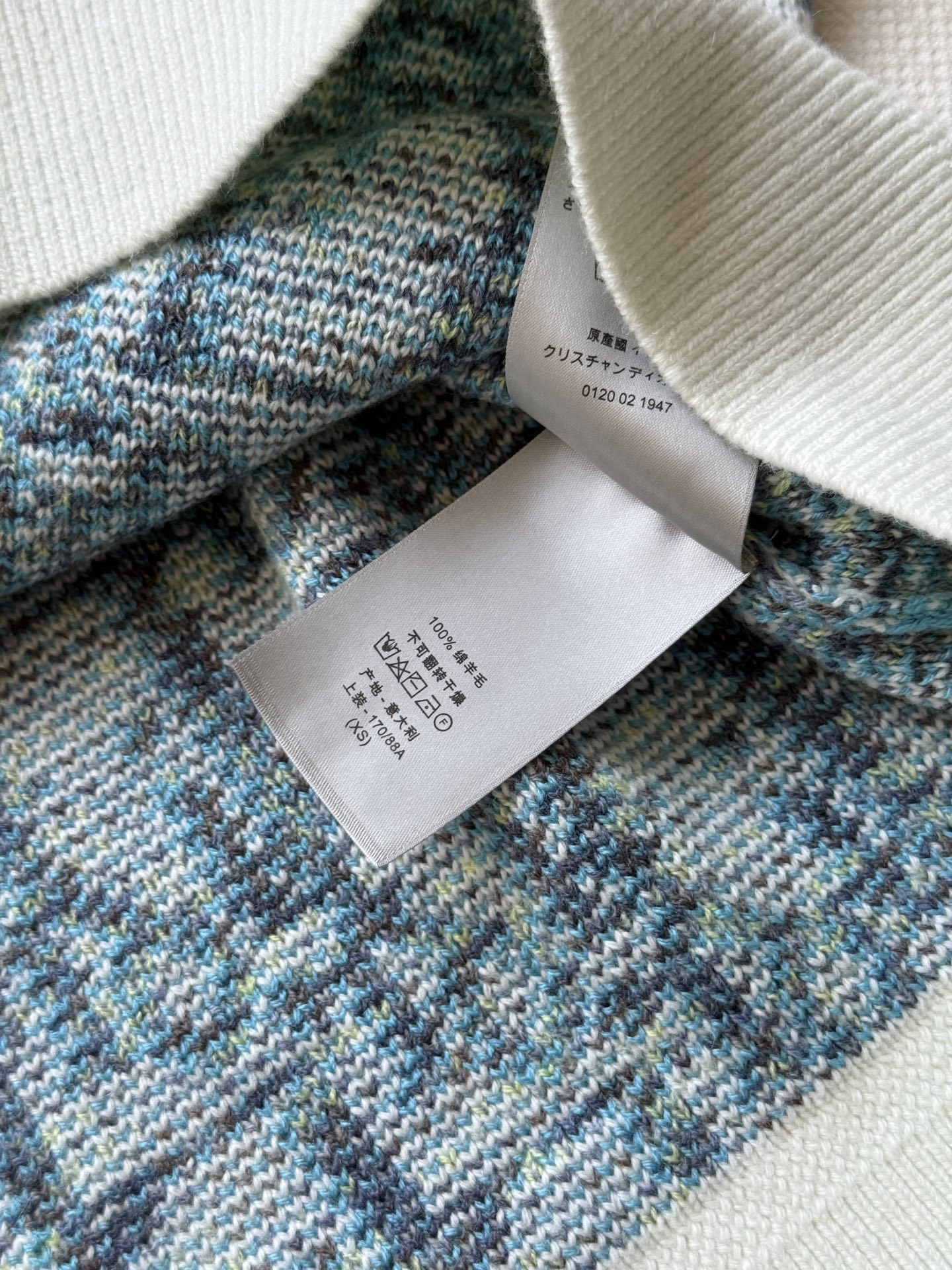 DIOR Women's Gray Wool Sweater with Embroidered Logo | Classic Relaxed Fit 9 i1753418933464 9007 0 7