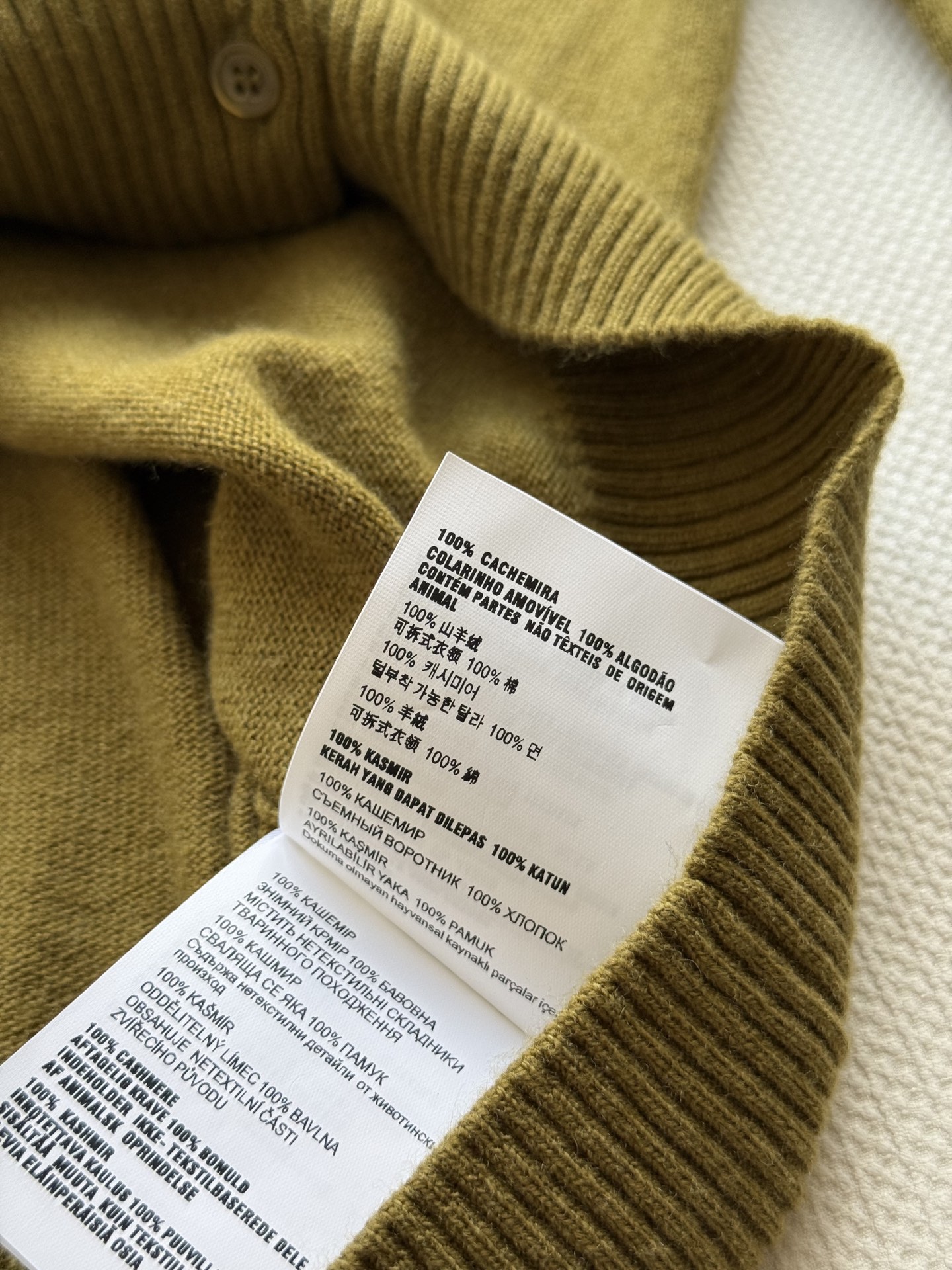 Miumi*2025新品撞色假两件针织开衫定制YB羊毛纱线织造 舒适软糯 弹力十足 假两件针织开衫 条纹