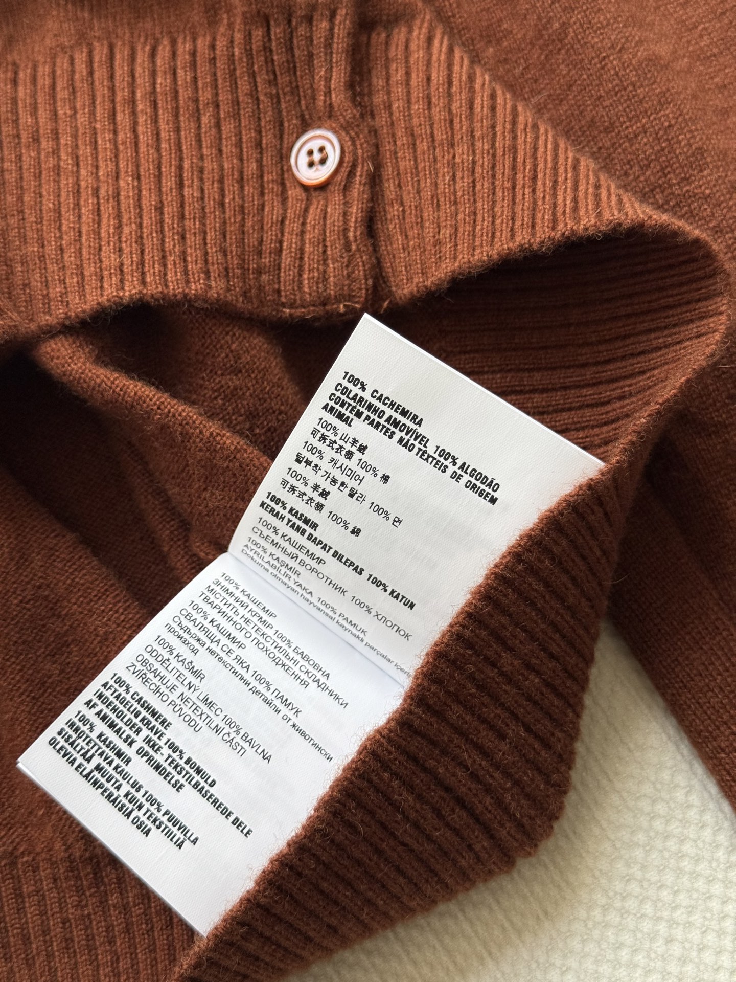 Miumi*2025新品撞色假两件针织开衫定制YB羊毛纱线织造 舒适软糯 弹力十足 假两件针织开衫 条纹