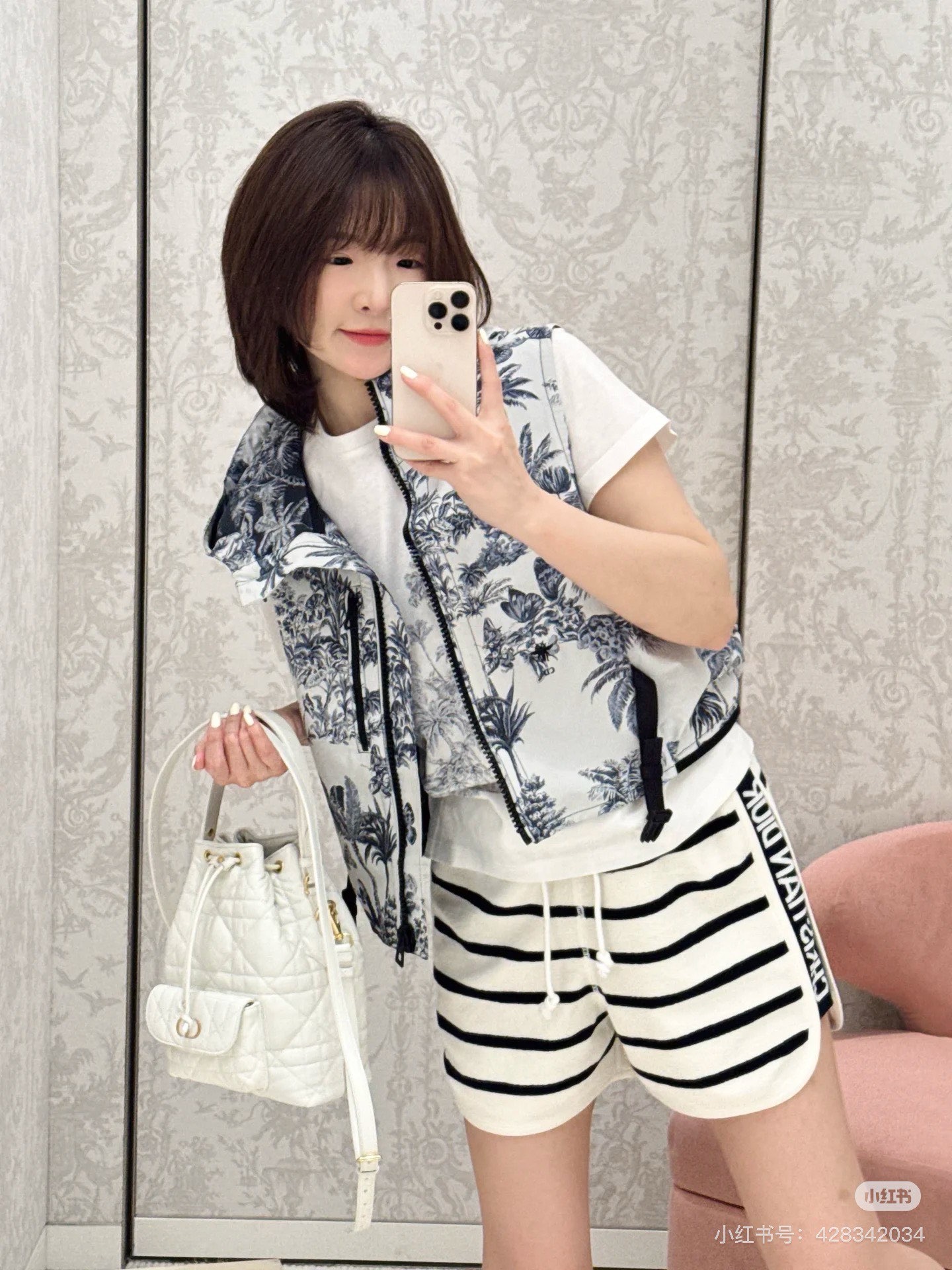 A pair of shorts - 图片 8