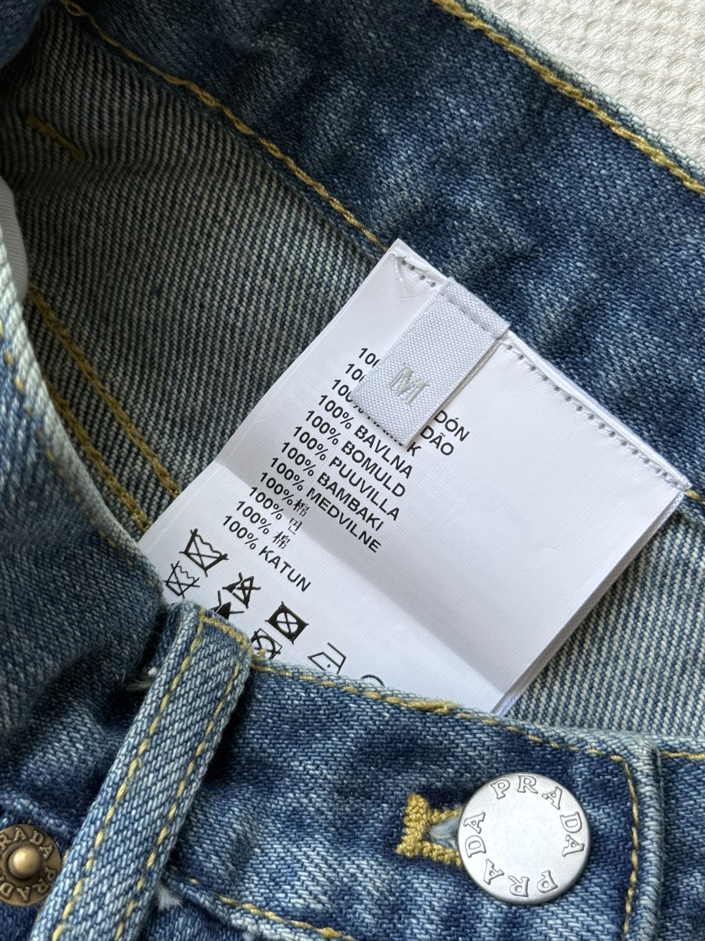 High-Waist A-Type Jeans Suit with Prad* Package: P648 Female Suit Update - 图片 6