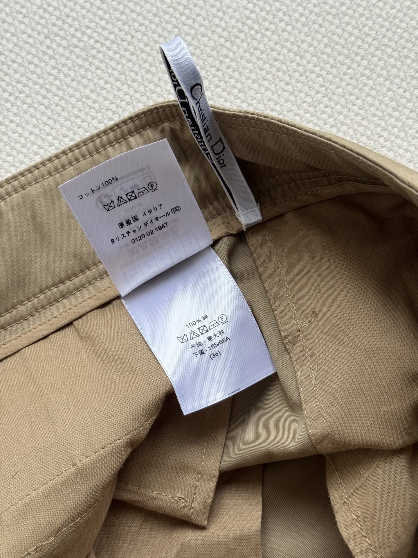 Dior Inspired High-Waisted Utility Shorts with Logo Embroidery - Chic & Comfortable 8 i1753851925057 932 0 6