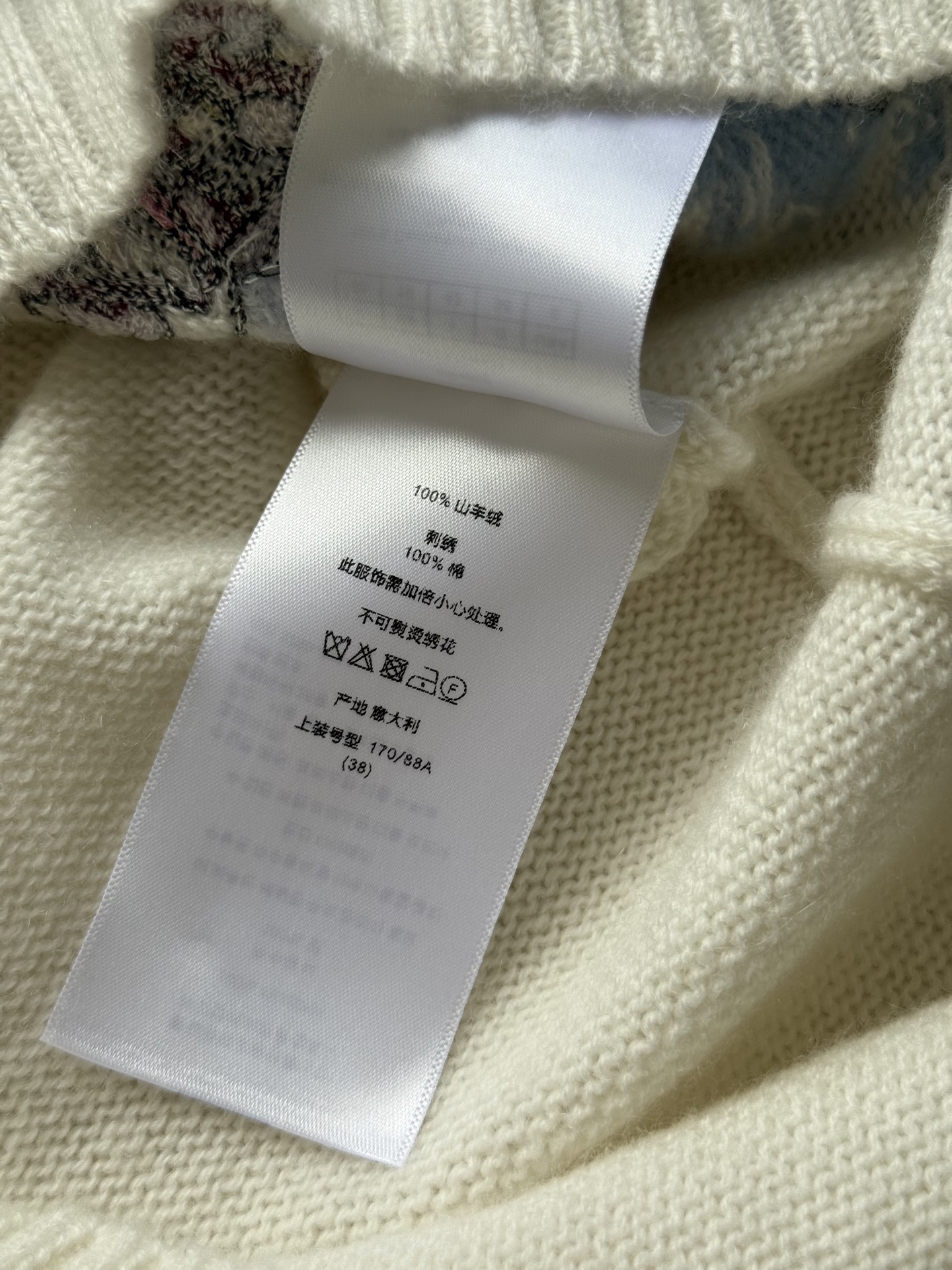 Dio* 🆕25Fw早秋新款 南法风情地标上海刺绣羊绒针织衫。原版开发！高版出品！运用缤纷色彩突显当地的