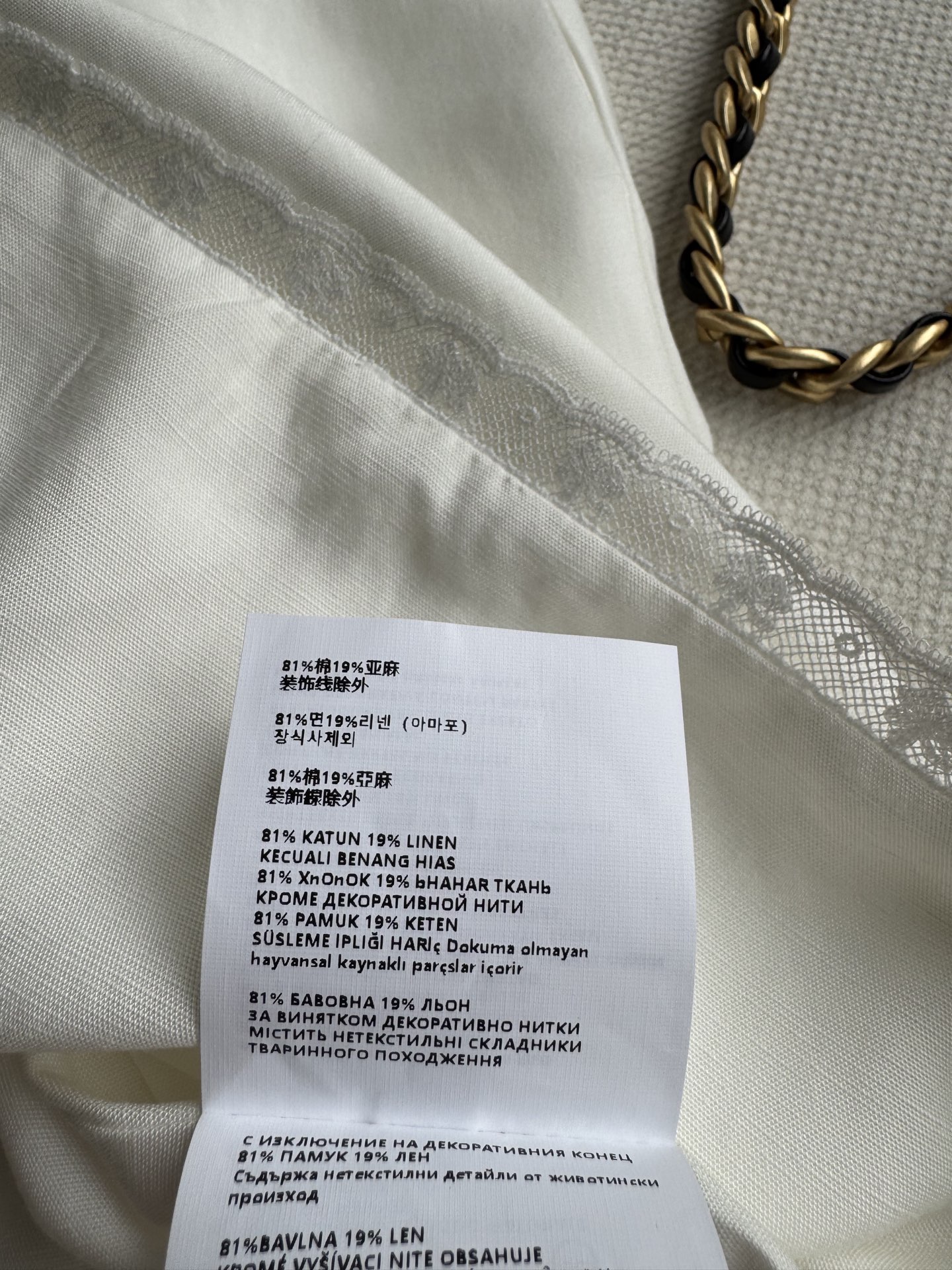Prad* 🆕25ss春夏新款 甜美蕾丝边娃娃裙🤍娃娃裙与经典蕾丝边领设计，瞬间点亮甜美气息。A字版型巧