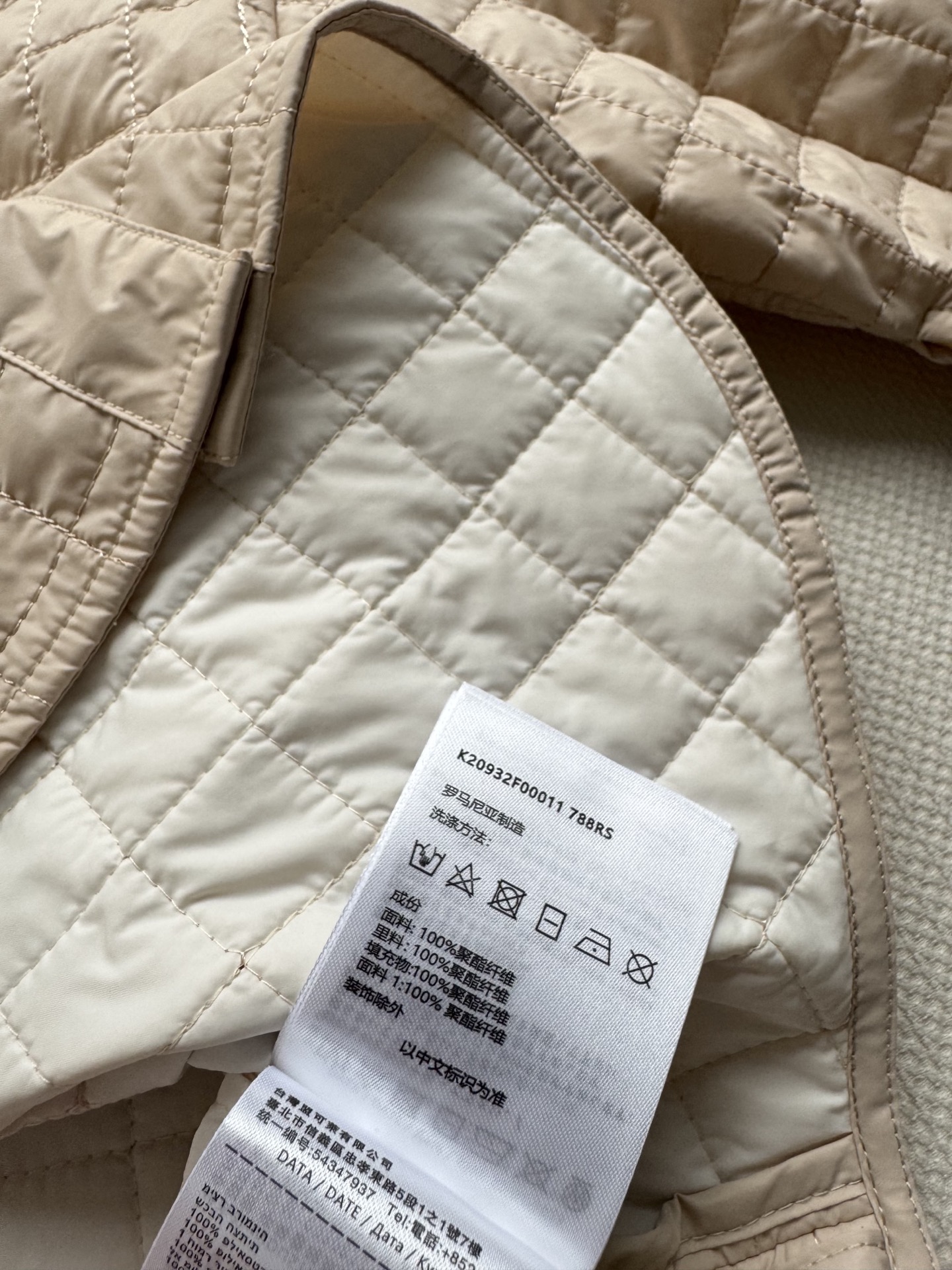 Moncle*🆕25早秋新品，女士方形绗缝加衬衬衫老钱风格优雅不失格调复古又时尚ＳＭＬ.