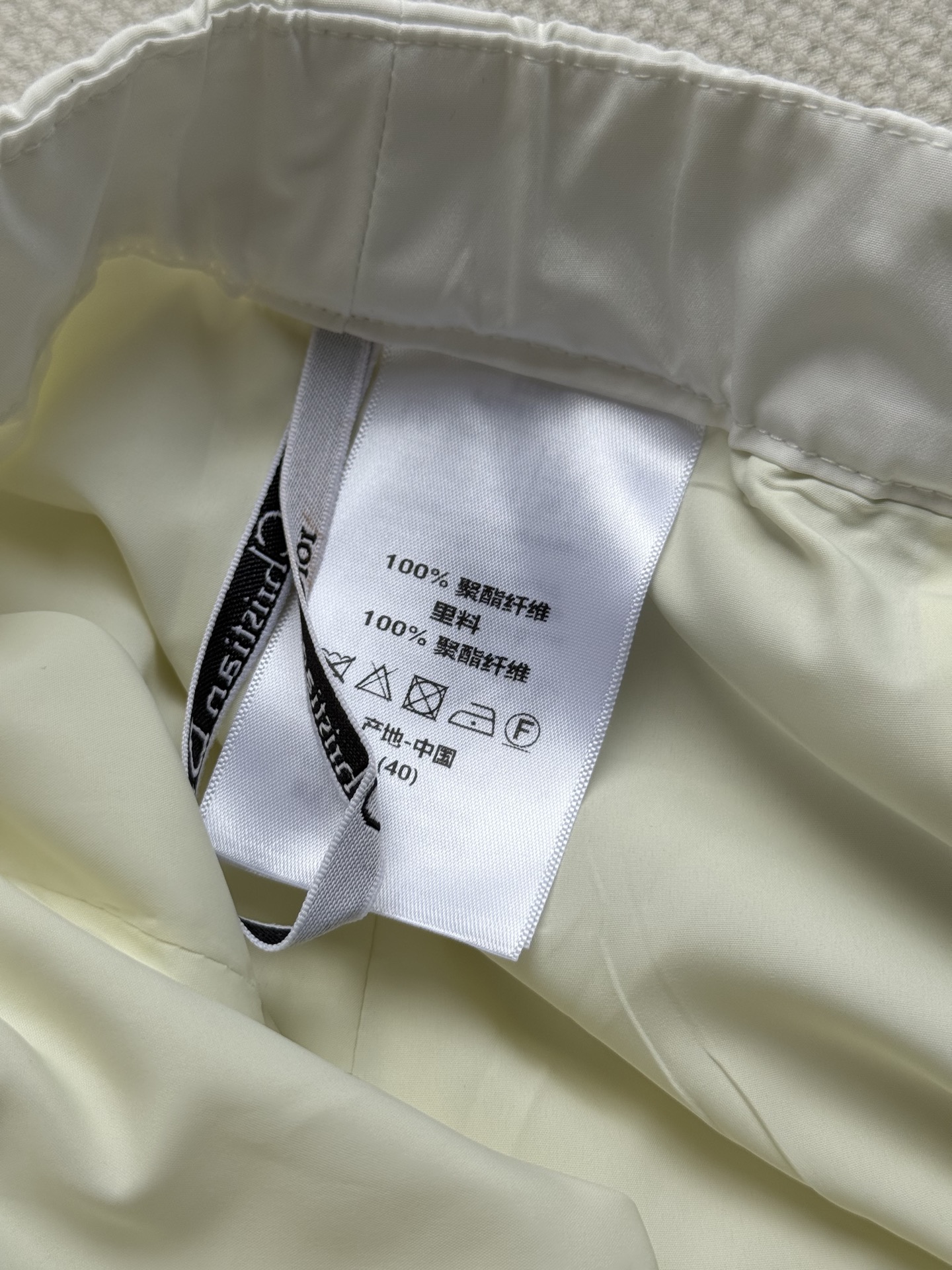 “Enhance Beauty with Packaged Dio 25FW New Tweezer: Comfortable and Stylish Lazy SML Dress” - 图片 7