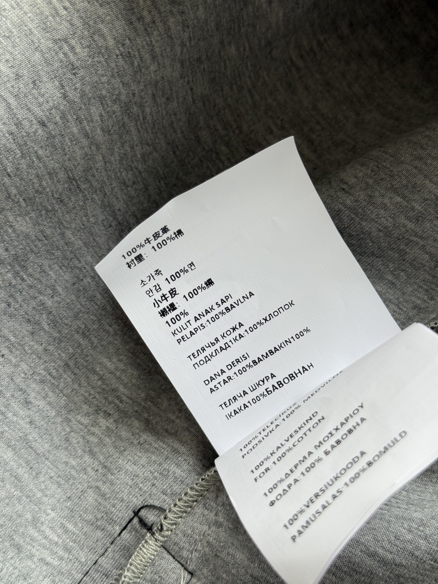 Miumi* 25早秋新款 logo刺绣皮半裙，原版开发 高版出品！高级氛围感穿搭，版型设计高级时髦又帅