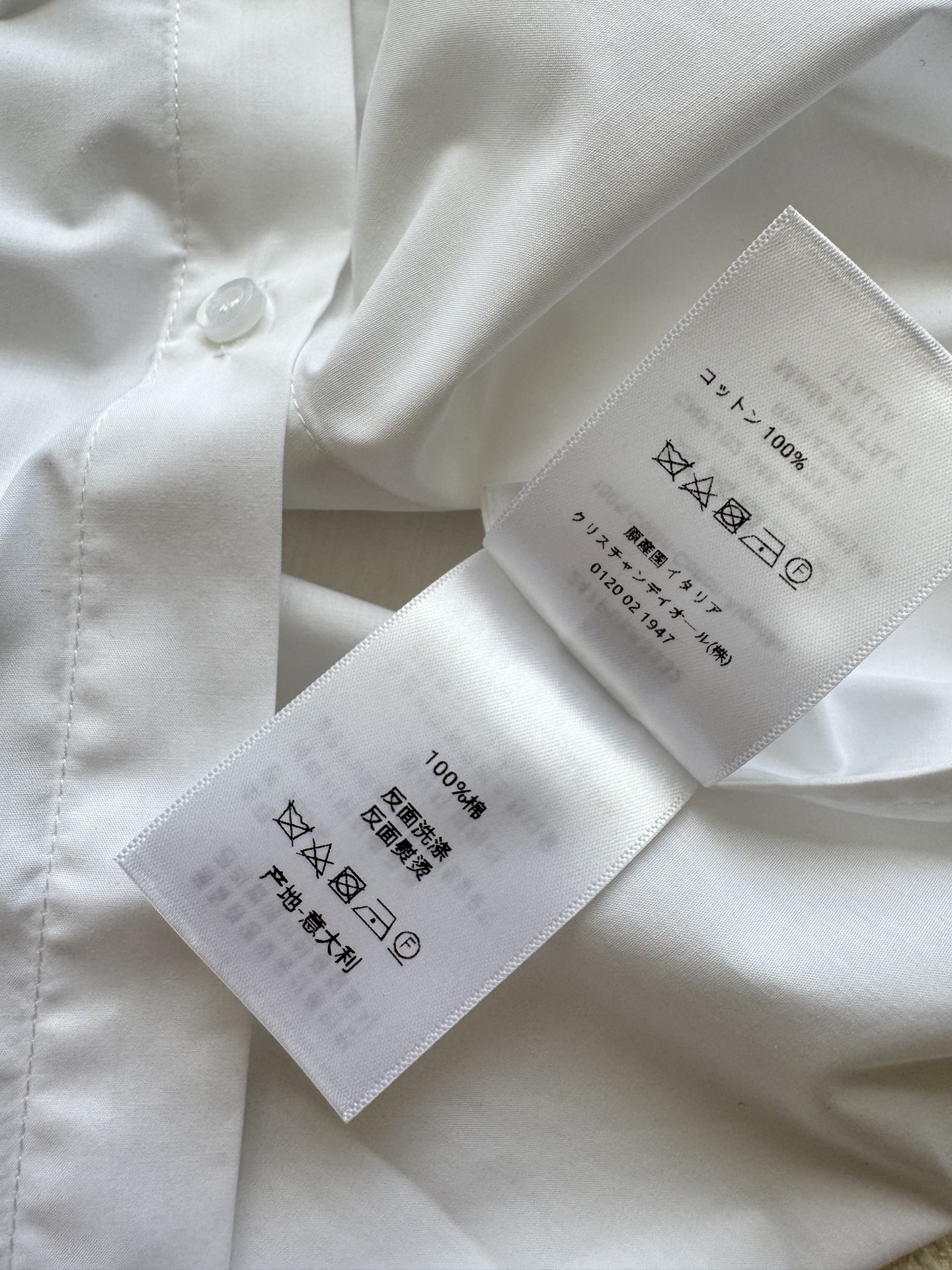 Dio*🆕新款，秋冬新品衬衣上新啦❗️荷叶花边领（领子可以拆卸的，打造不同造型😍）ＳＭＬ.