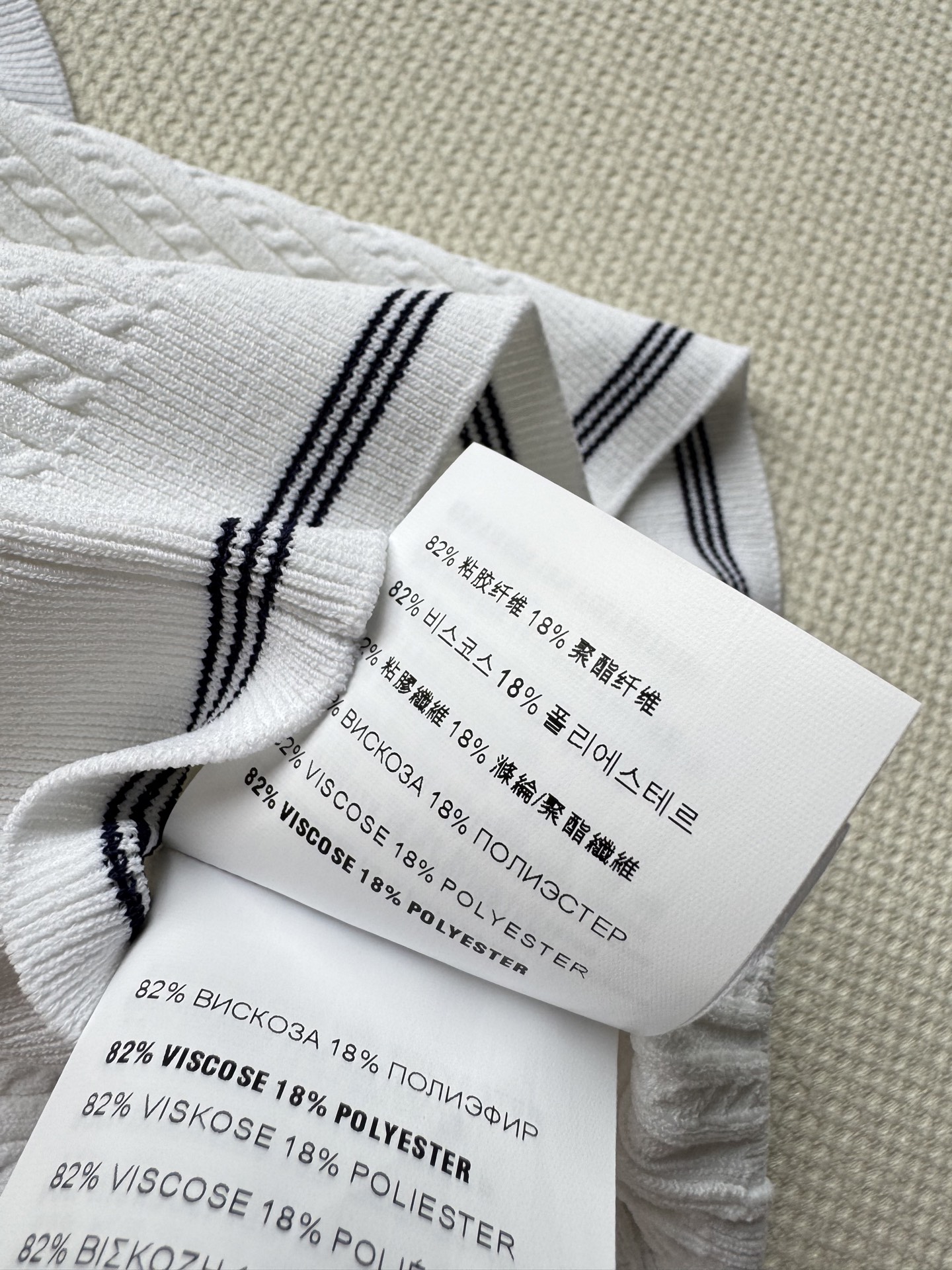 Miumi*🆕25系列新款 领口蕾徽标字母 针织圆领无袖背心 白富美必入神器 万能百搭修身版型超显瘦 进