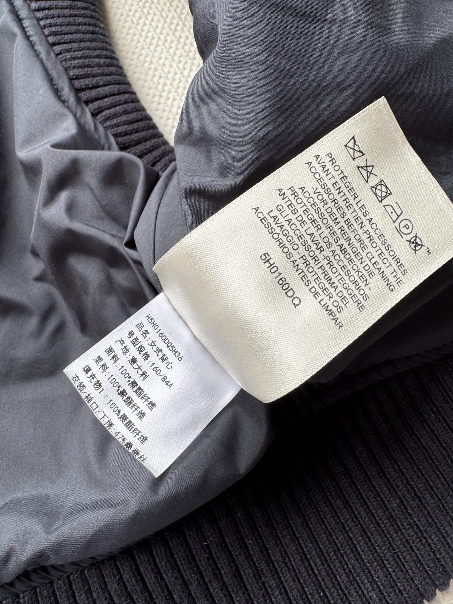 Hermé*🆕25秋冬新款，棉服马甲，超级百搭，YB开发高品质版本ＳＭＬ.